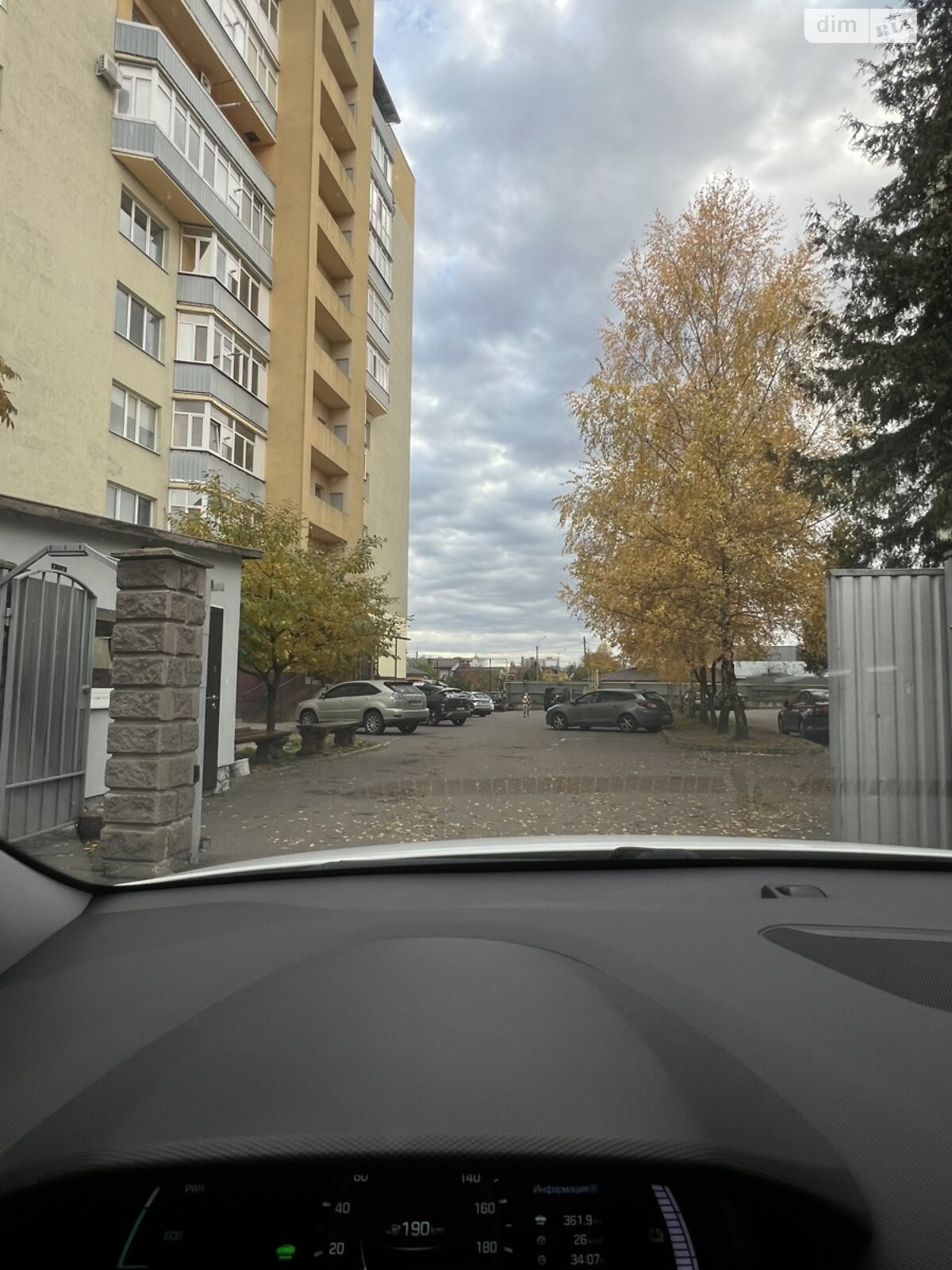 однокомнатная квартира в Ровно, район Чайка, на ул. Гайдамацкая 2В в аренду на долгий срок помесячно фото 1 однокомнатная квартира в Ровно, район Чайка, на ул. Гайдамацкая 2В в аренду на долгий срок помесячно фото 1