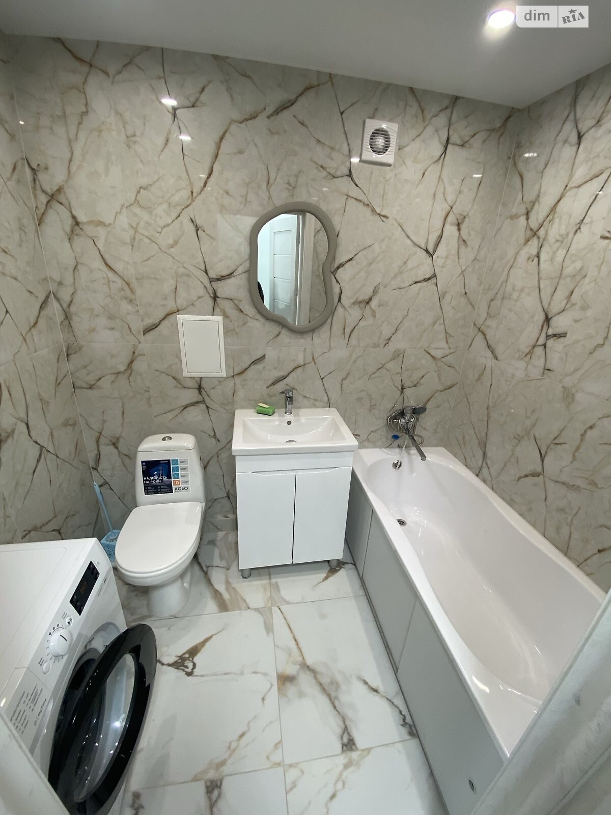 двухкомнатная квартира в Ровно, район Дозорцева, на ул. Князя Романа 7 в аренду на долгий срок помесячно фото 1 двухкомнатная квартира в Ровно, район Дозорцева, на ул. Князя Романа 7 в аренду на долгий срок помесячно фото 1