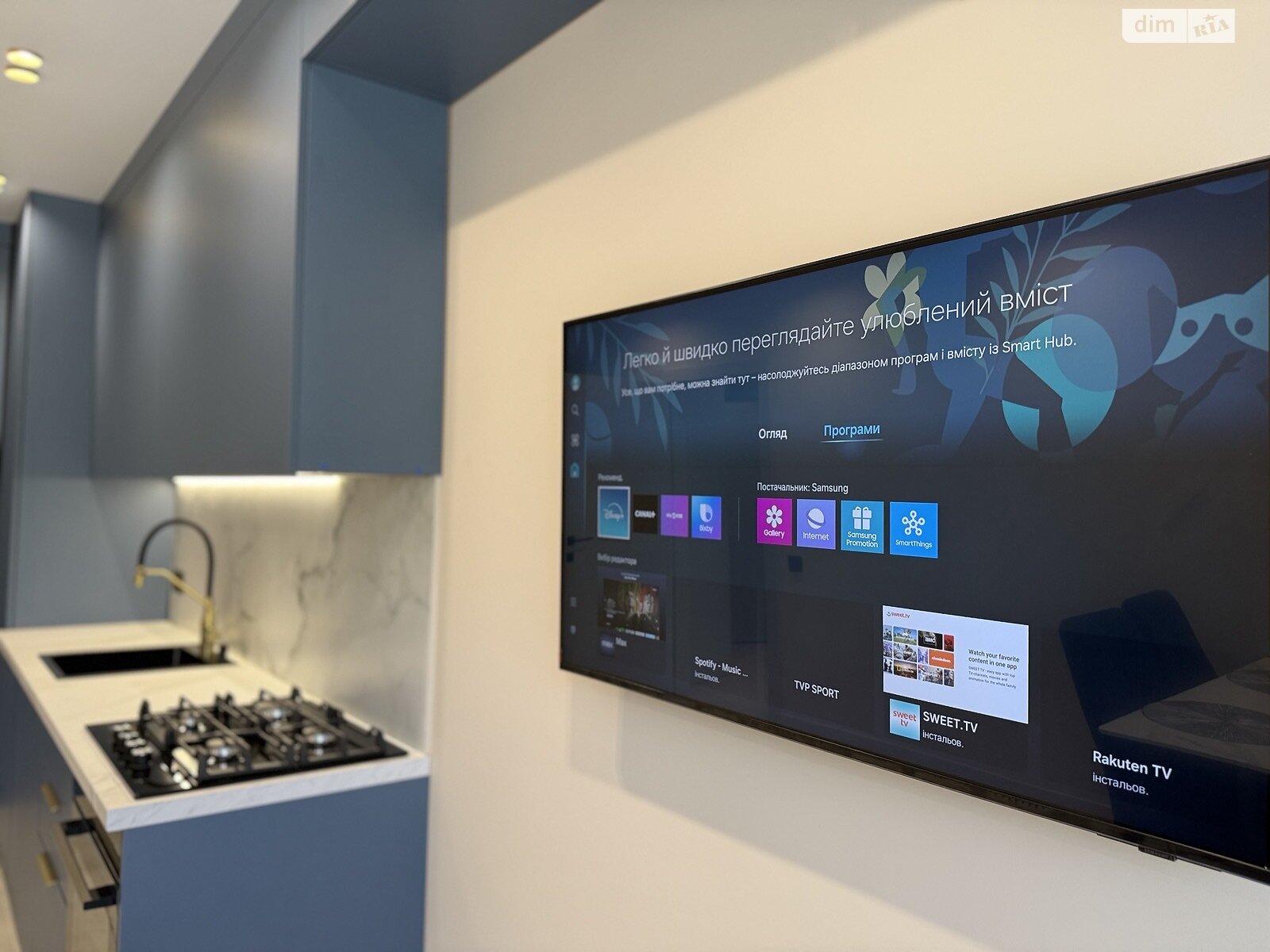 однокомнатная квартира в Ровно, район Ленокомбинат, на мас. Чаривный 21 в аренду на долгий срок помесячно фото 1 однокомнатная квартира в Ровно, район Ленокомбинат, на мас. Чаривный 21 в аренду на долгий срок помесячно фото 1