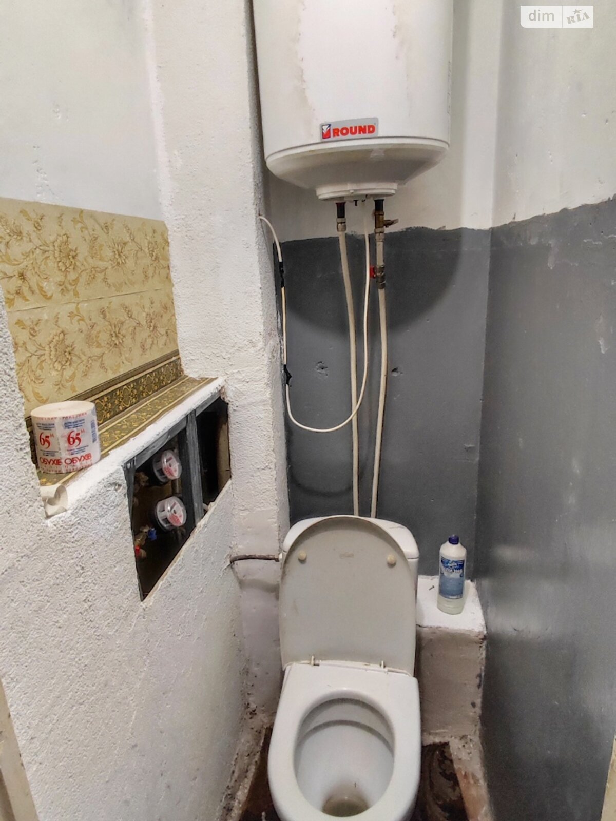 двухкомнатная квартира в Ровно, район Северный, на ул. Коновальца Евгения 7 в аренду на долгий срок помесячно фото 1 двухкомнатная квартира в Ровно, район Северный, на ул. Коновальца Евгения 7 в аренду на долгий срок помесячно фото 1