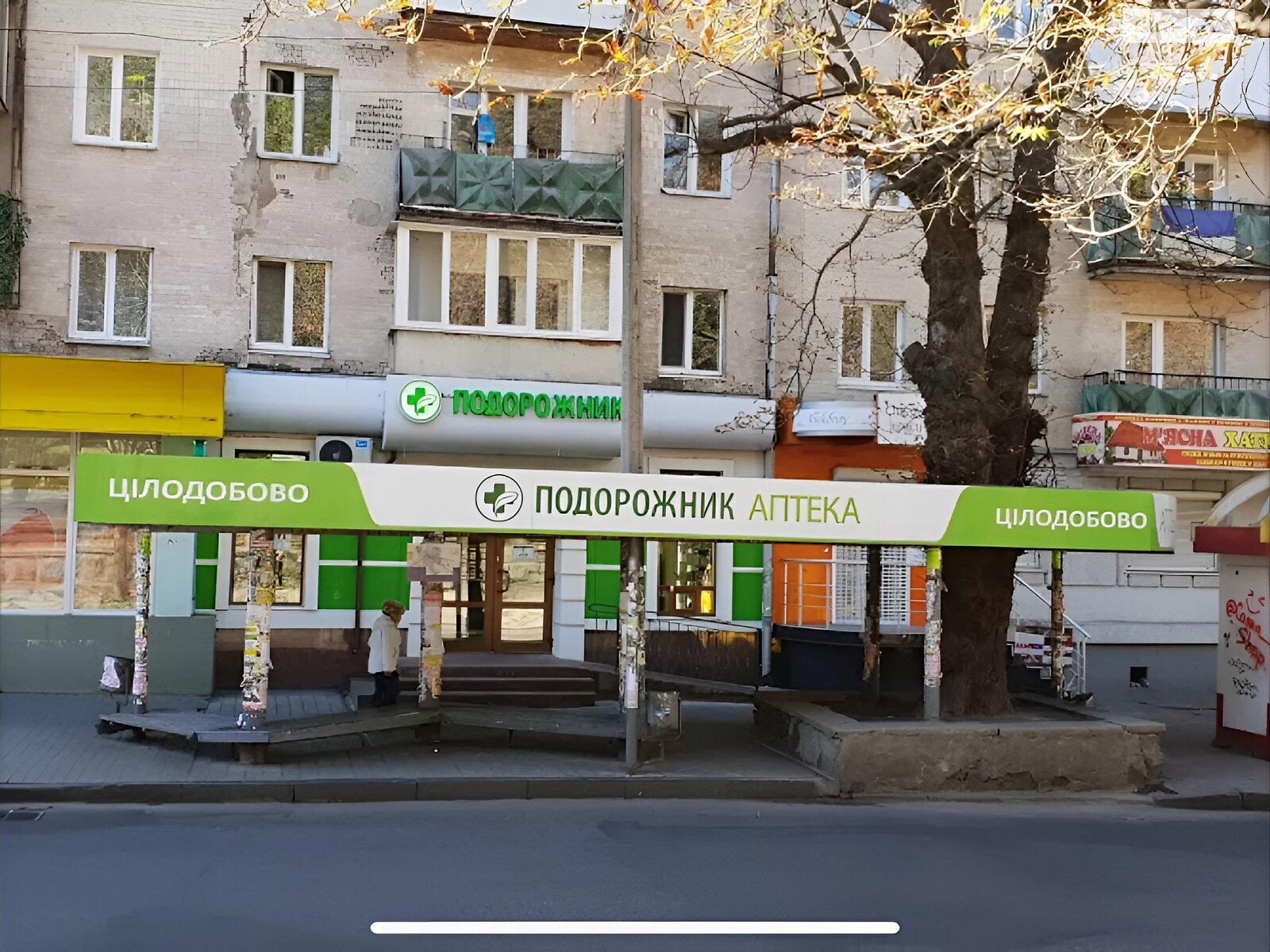 двухкомнатная квартира в Ровно, район Центр, на ул. Черновола Вячеслава 36 в аренду на долгий срок помесячно фото 1 двухкомнатная квартира в Ровно, район Центр, на ул. Черновола Вячеслава 36 в аренду на долгий срок помесячно фото 1