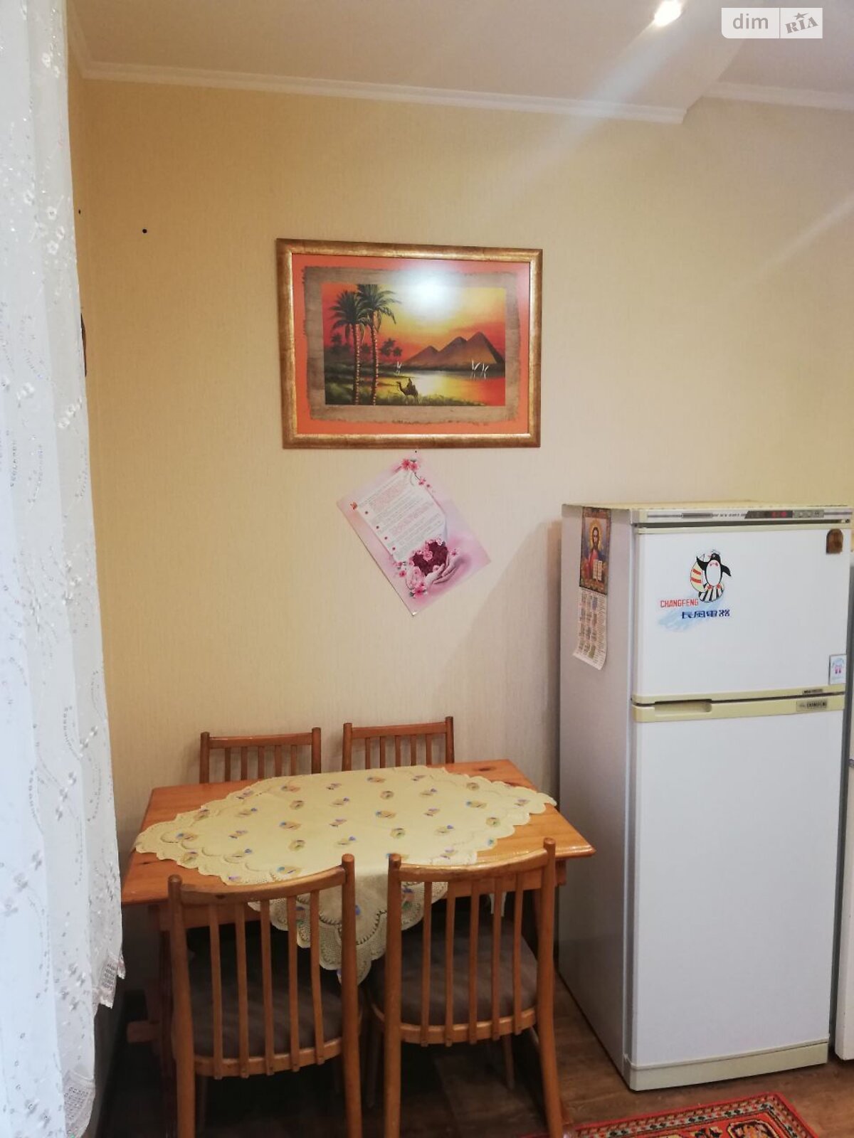 однокімнатна квартира в Рівному, район Центр, на вул. Соборна 1 в довготривалу оренду помісячно фото 1 однокімнатна квартира в Рівному, район Центр, на вул. Соборна 1 в довготривалу оренду помісячно фото 1