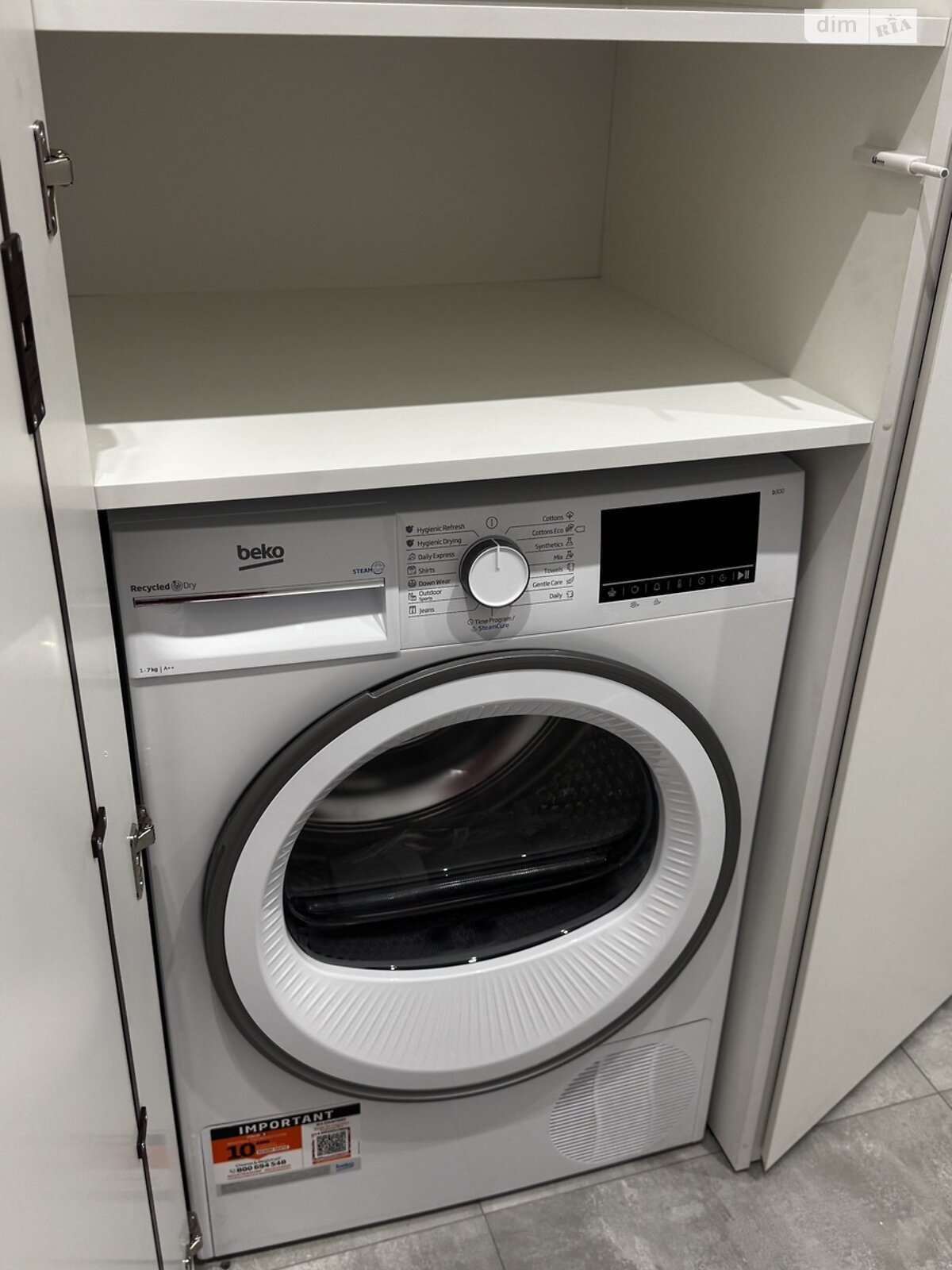 двухкомнатная квартира в Ровно, район Центр, на ул. Замковая в аренду на долгий срок помесячно фото 1