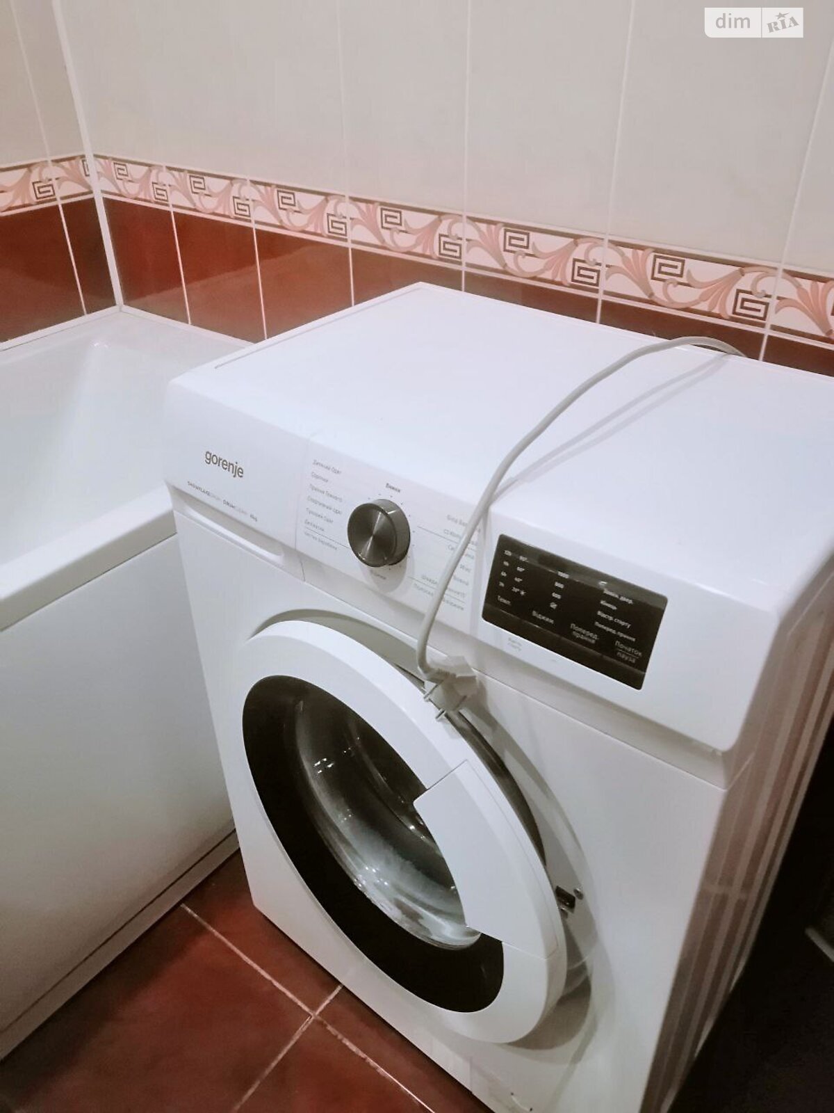 двокімнатна квартира в Рівному, на вул. Васильченка Степана 1 в довготривалу оренду помісячно фото 1