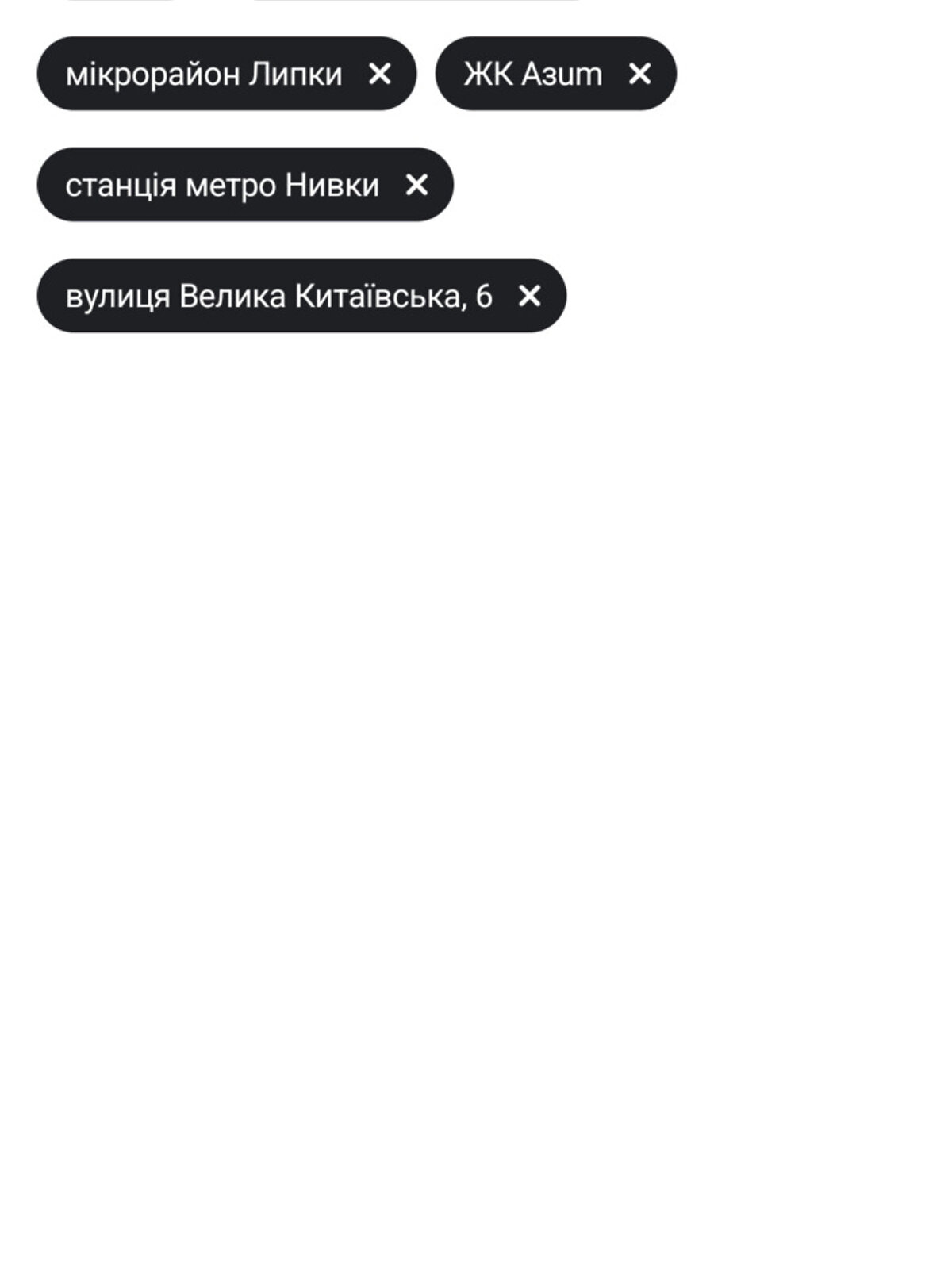 двухкомнатная квартира в Щербанях, на ул. Петровского 41А в аренду на долгий срок помесячно фото 1 двухкомнатная квартира в Щербанях, на ул. Петровского 41А в аренду на долгий срок помесячно фото 1