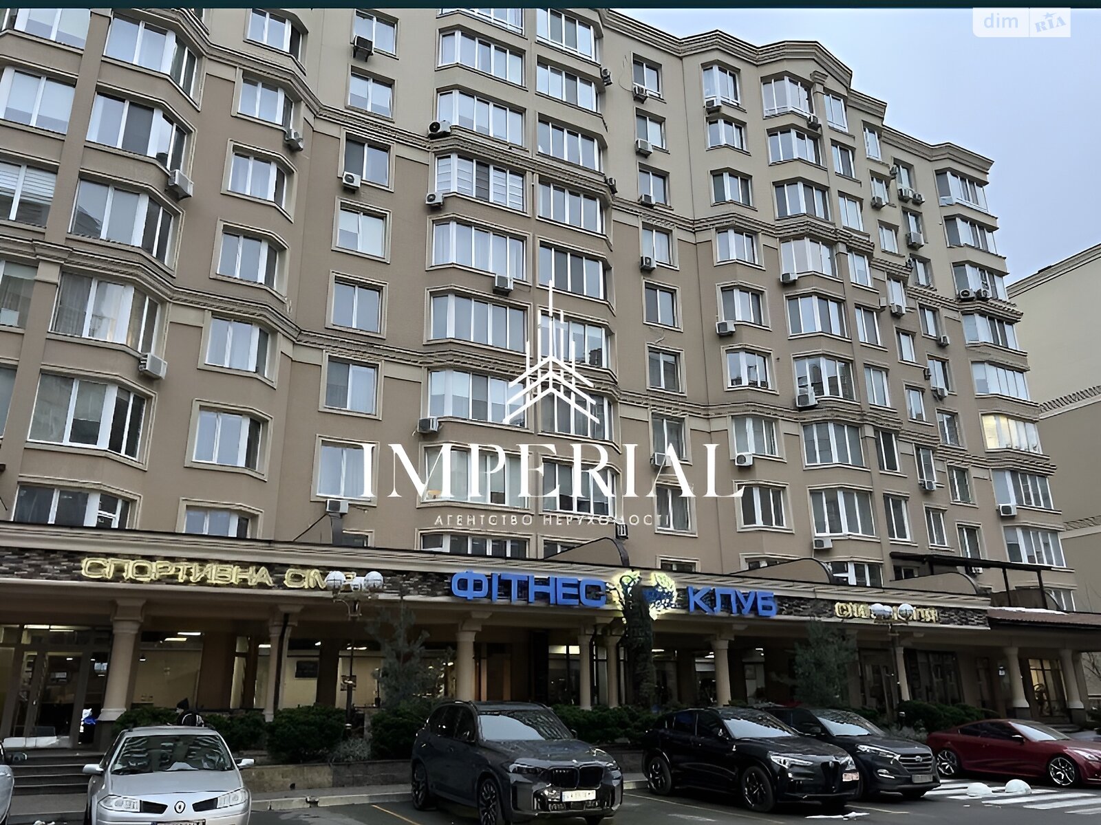 однокімнатна квартира в Софіївській Борщагівці, на вул. Братська 24 в довготривалу оренду помісячно фото 1 однокімнатна квартира в Софіївській Борщагівці, на вул. Братська 24 в довготривалу оренду помісячно фото 1