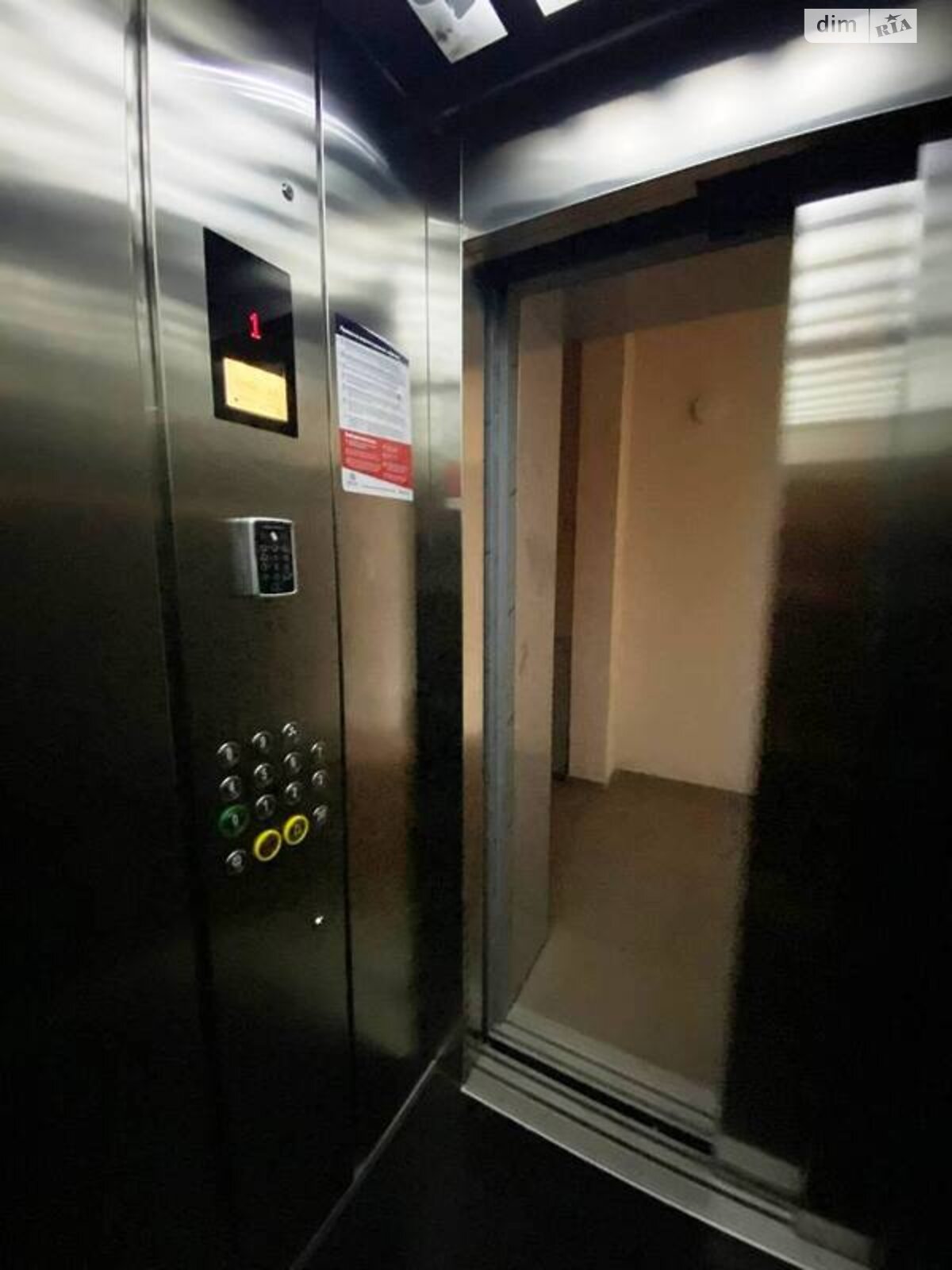 однокомнатная квартира в Софиевской Борщаговке, на ул. Кошевая 104 в аренду на долгий срок помесячно фото 1