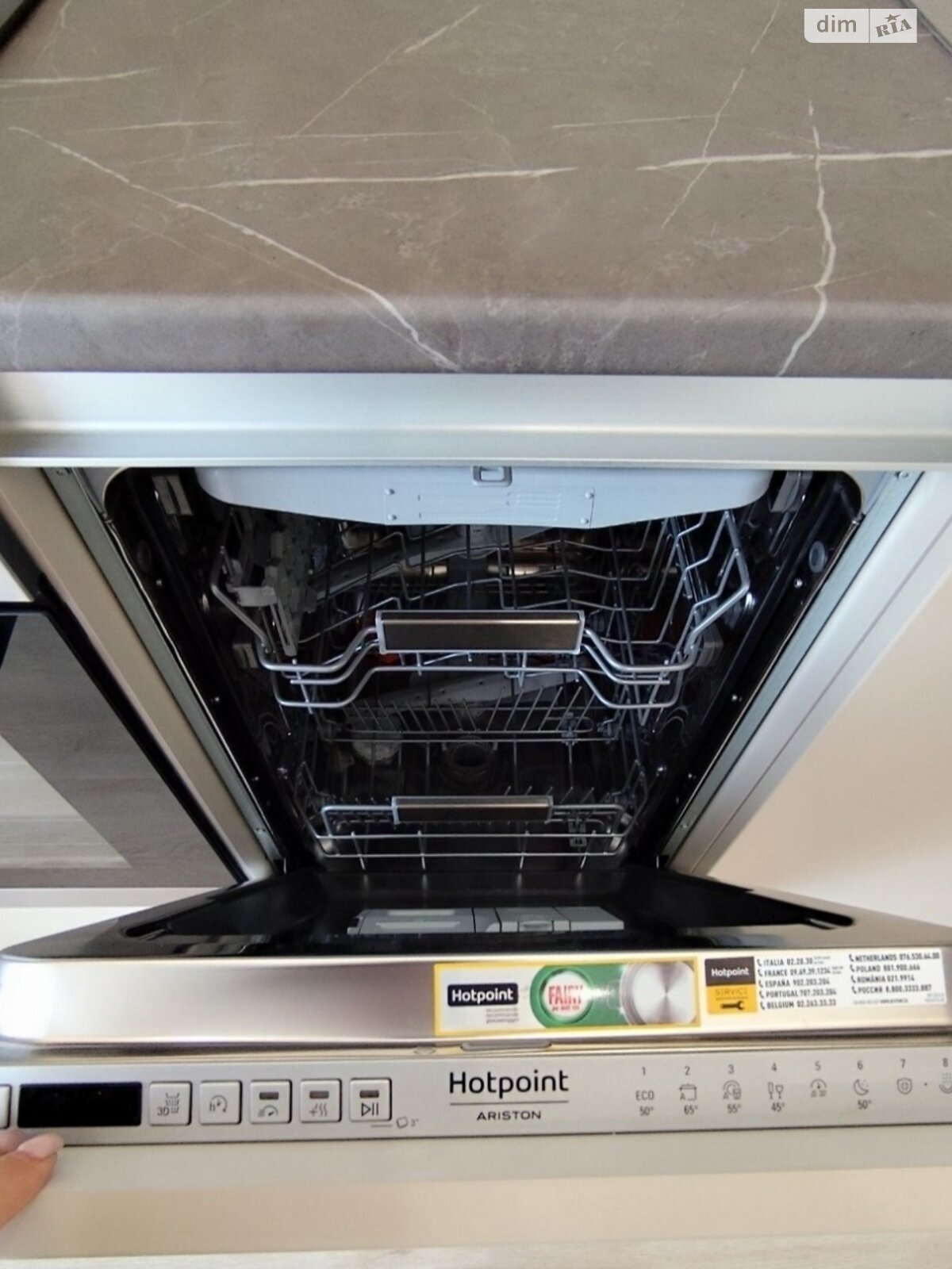 однокімнатна квартира в Софіївській Борщагівці, на просп. Мартинова 28 в довготривалу оренду помісячно фото 1