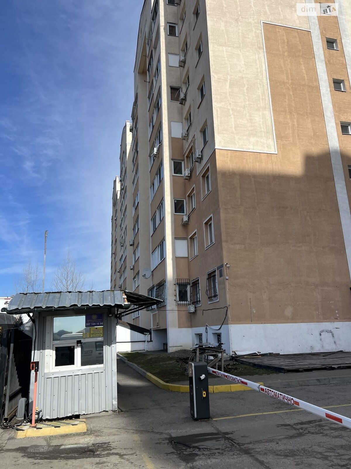 двокімнатна квартира в Софіївській Борщагівці, на вул. Павла Чубинського в довготривалу оренду помісячно фото 1 двокімнатна квартира в Софіївській Борщагівці, на вул. Павла Чубинського в довготривалу оренду помісячно фото 1
