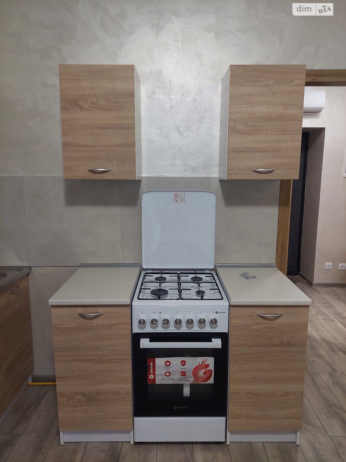 однокомнатная квартира в Софиевской Борщаговке, на ул. Соборная 103 в аренду на долгий срок помесячно фото 1