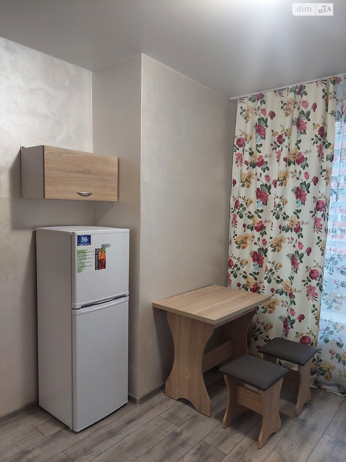 однокомнатная квартира в Софиевской Борщаговке, на ул. Соборная 103 в аренду на долгий срок помесячно фото 1