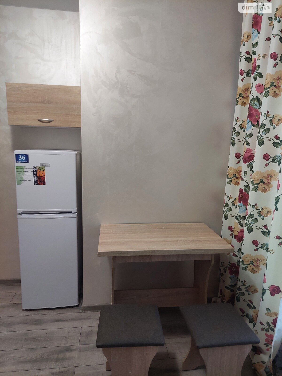 однокомнатная квартира в Софиевской Борщаговке, на ул. Соборная 103 в аренду на долгий срок помесячно фото 1