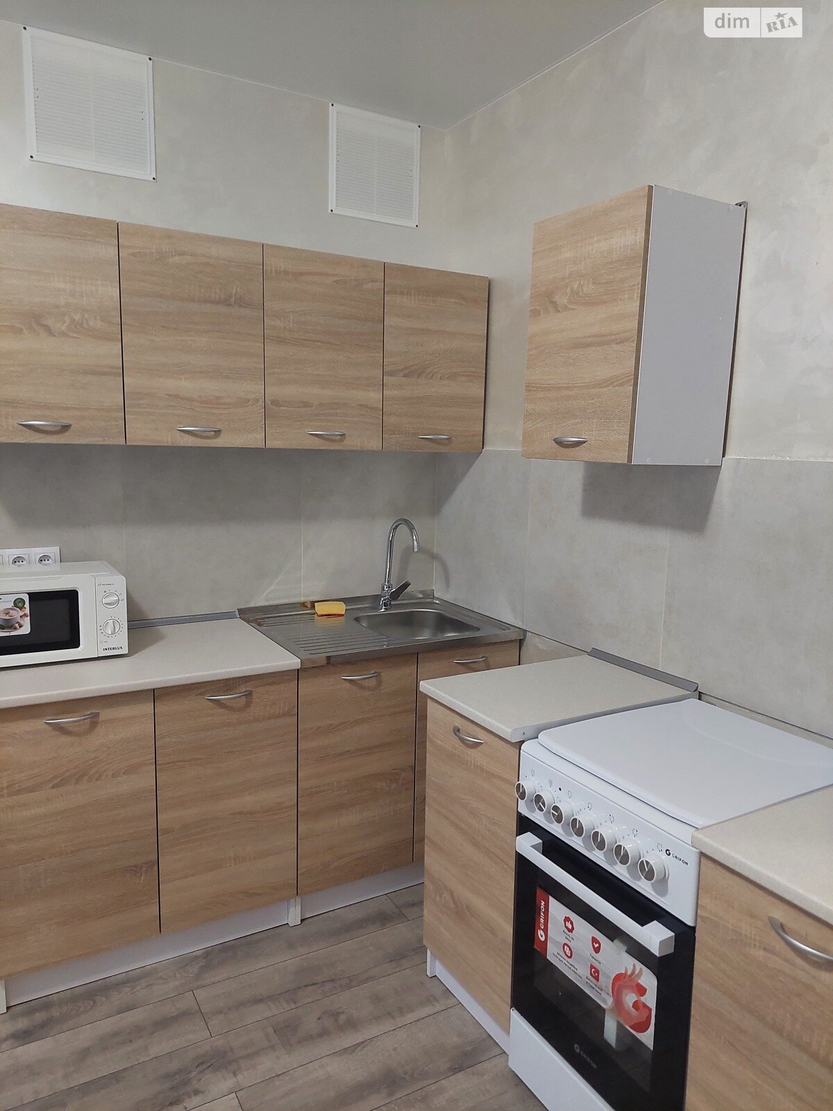 однокомнатная квартира в Софиевской Борщаговке, на ул. Соборная 103 в аренду на долгий срок помесячно фото 1