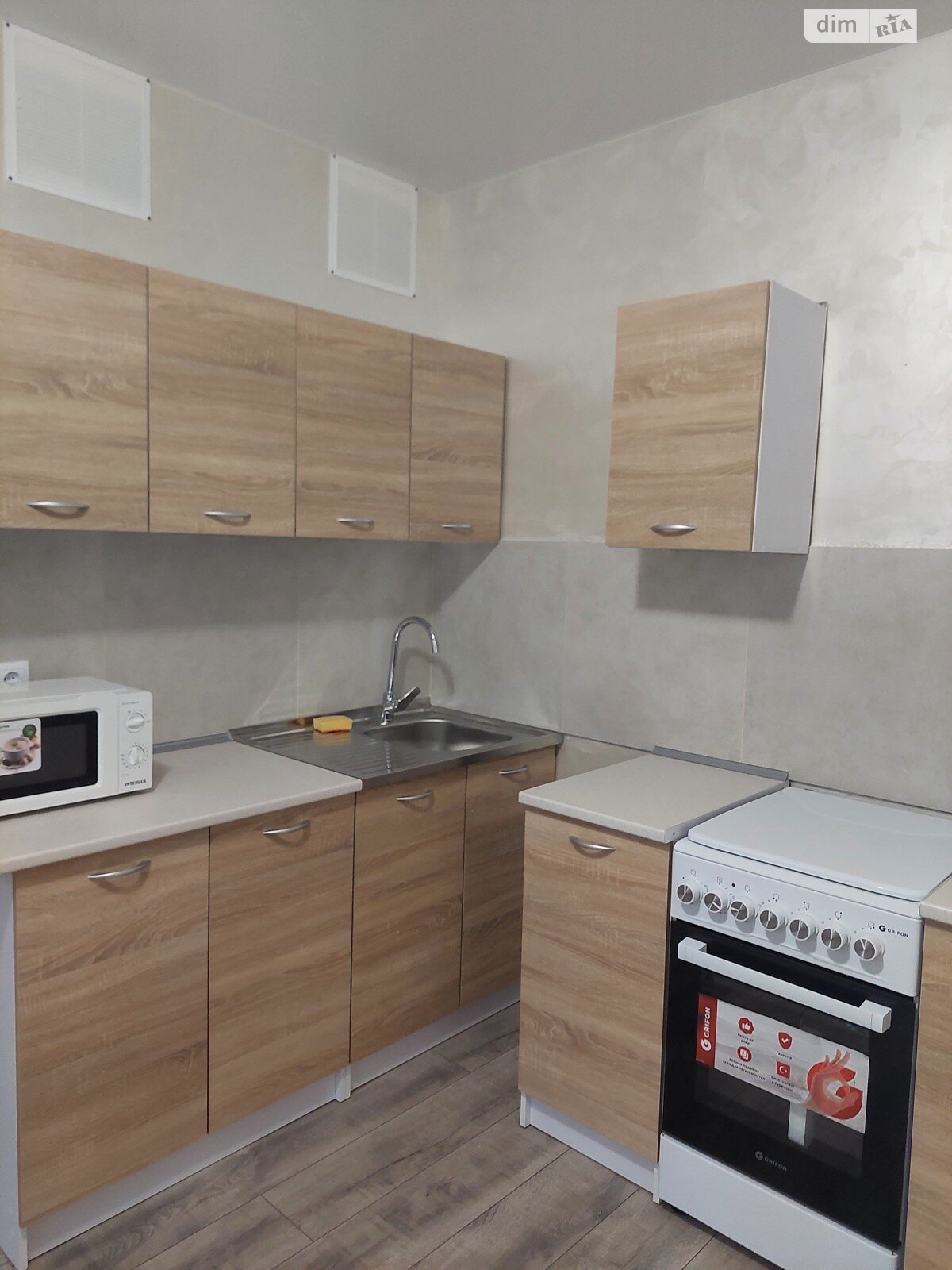 однокомнатная квартира в Софиевской Борщаговке, на ул. Соборная 103 в аренду на долгий срок помесячно фото 1