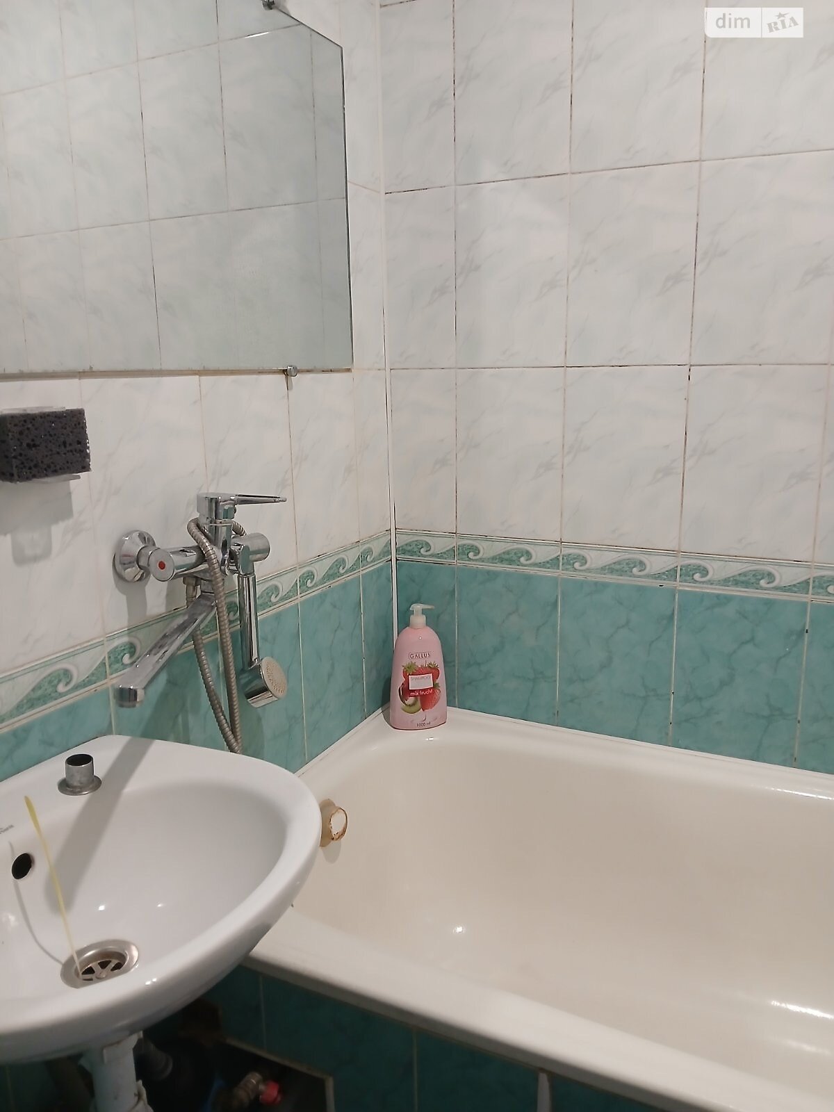 двокімнатна квартира в Сумах, район Ковпаковський, на вул. Ковпака 81Б в довготривалу оренду помісячно фото 1 двокімнатна квартира в Сумах, район Ковпаковський, на вул. Ковпака 81Б в довготривалу оренду помісячно фото 1