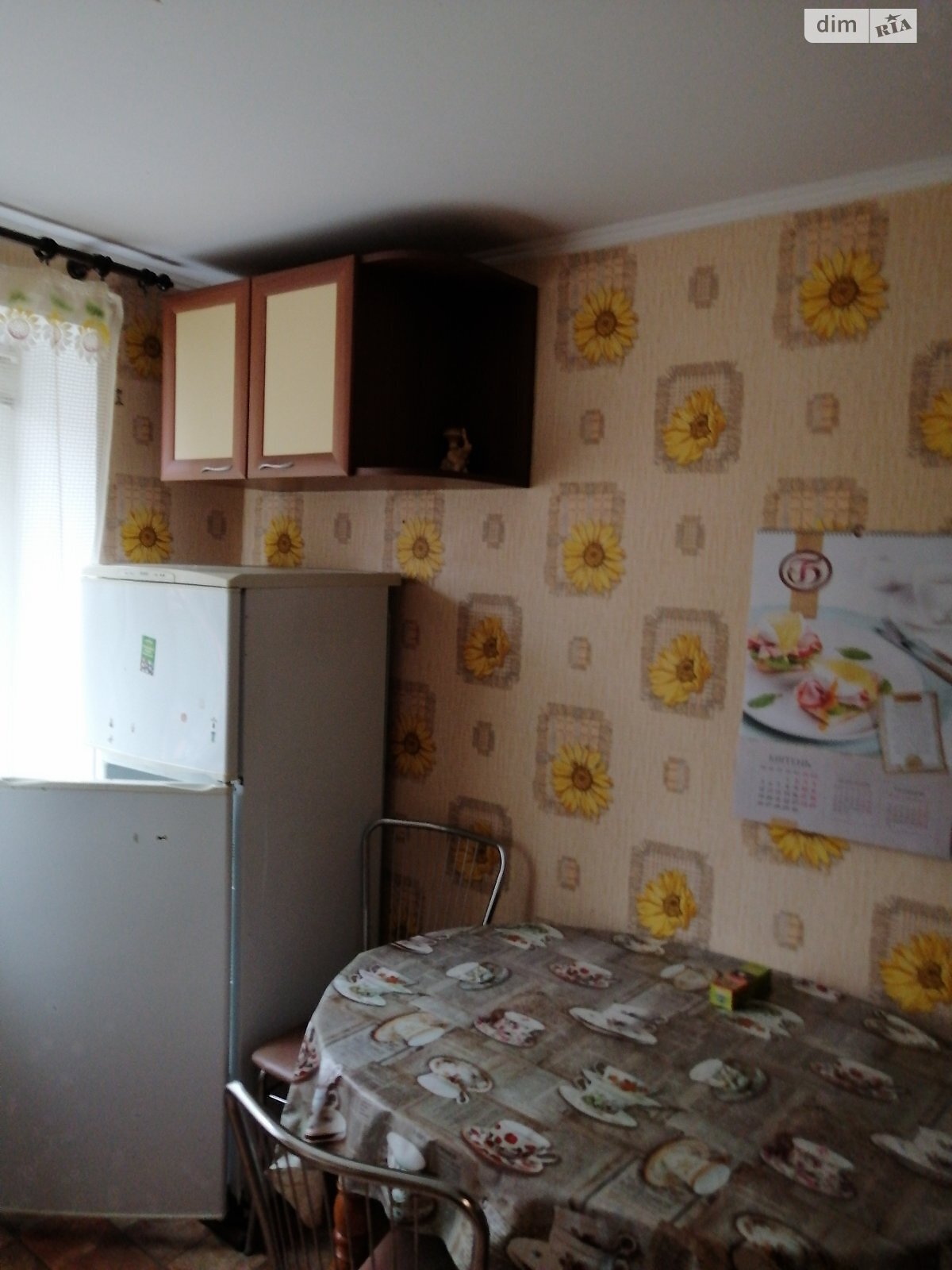 однокімнатна квартира з меблями в Сумах, район Зарічний, на вул. Івана Брюховецького в довготривалу оренду помісячно фото 1 однокімнатна квартира з меблями в Сумах, район Зарічний, на вул. Івана Брюховецького в довготривалу оренду помісячно фото 1