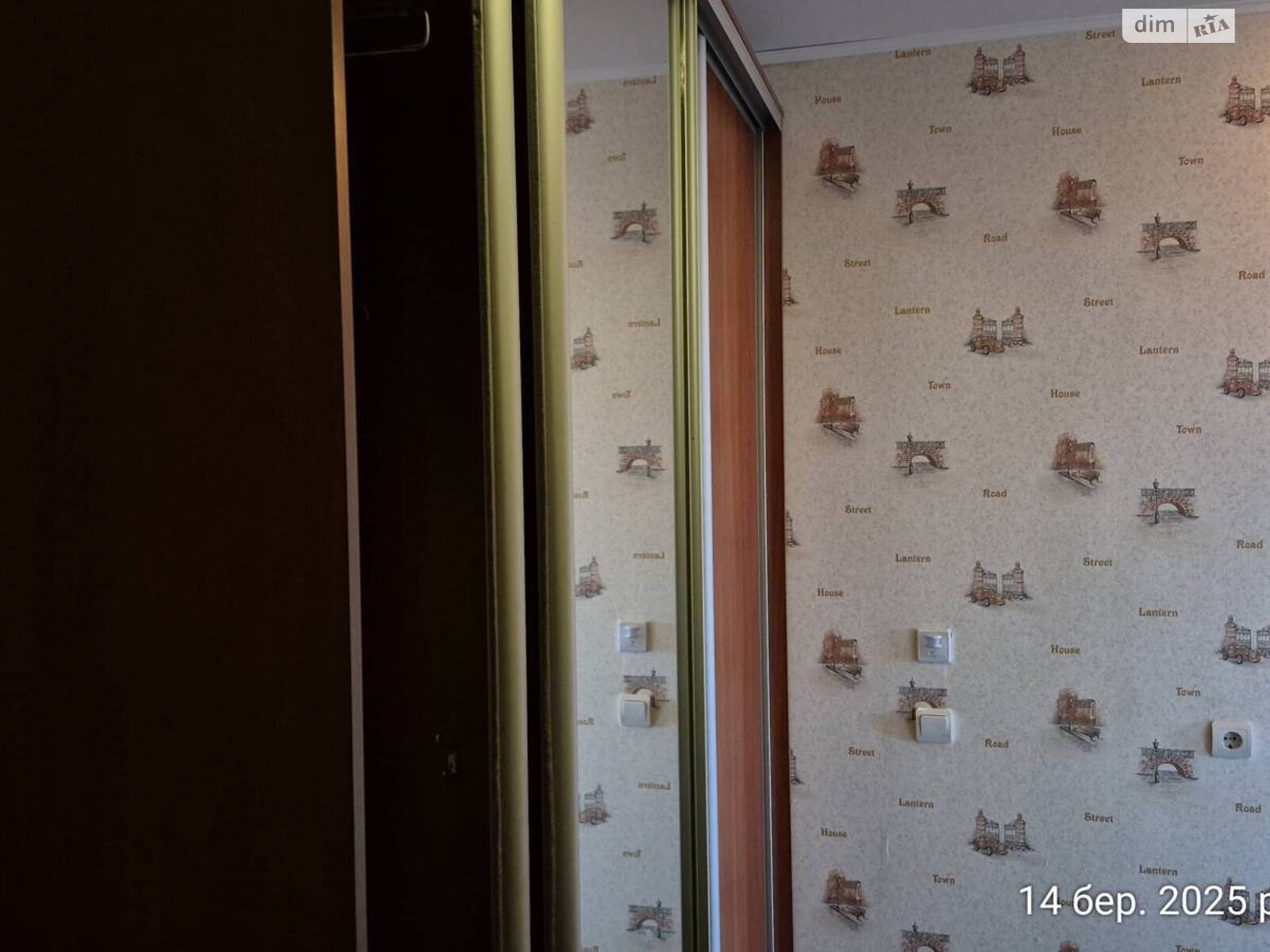 трехкомнатная квартира в Сумах, район Заречный, на ул. Вооруженных сил Украины 41А в аренду на долгий срок помесячно фото 1