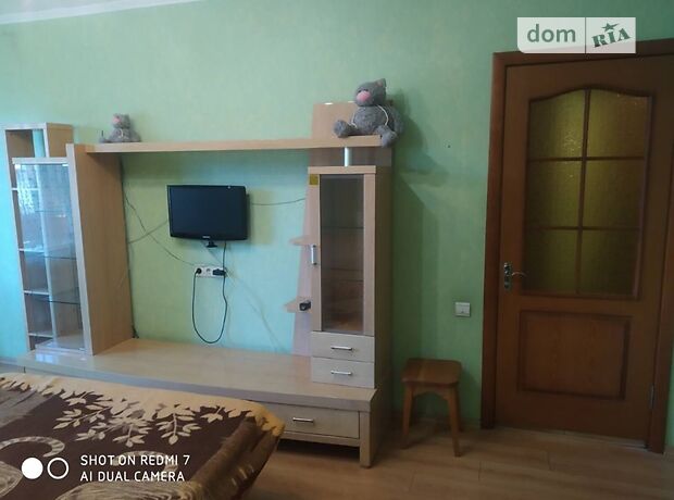 однокімнатна квартира в Сумах, район 9-й мікрорайон, на вул. Сірка Івана в довготривалу оренду помісячно фото 1 однокімнатна квартира в Сумах, район 9-й мікрорайон, на вул. Сірка Івана в довготривалу оренду помісячно фото 1
