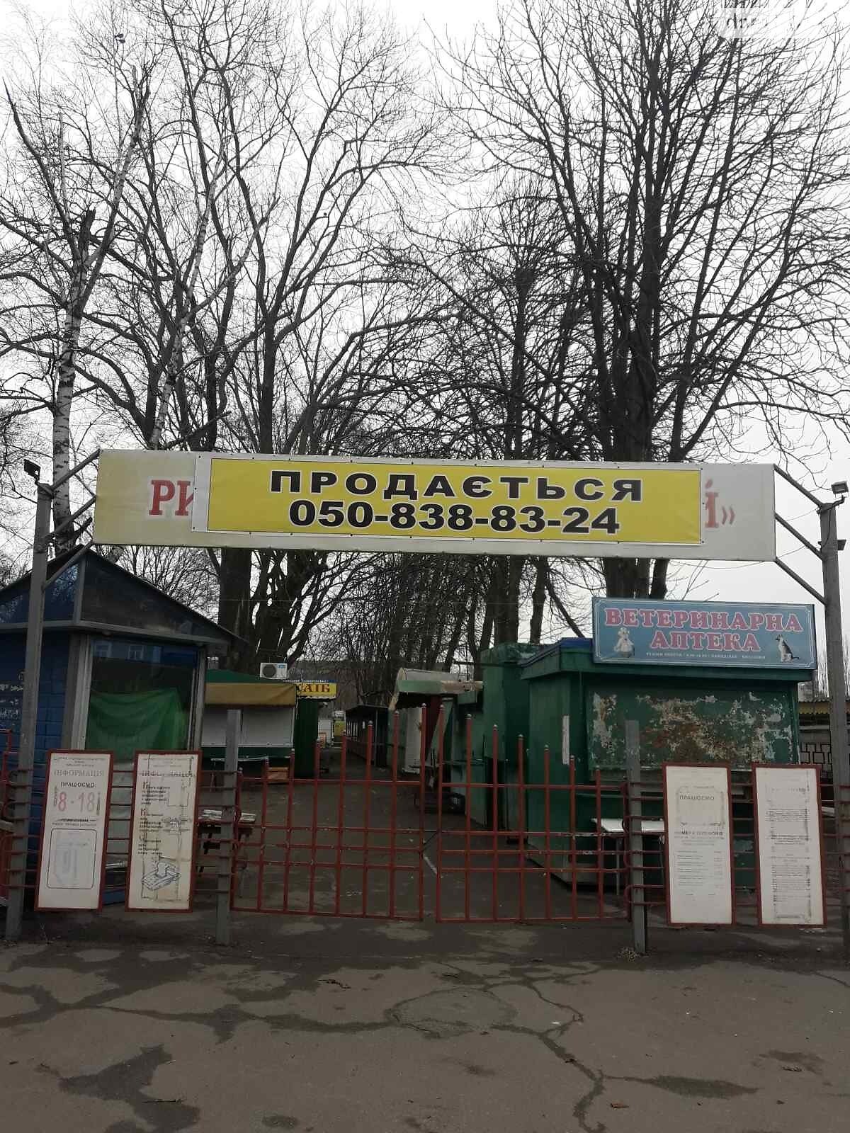 п`ятикімнатна квартира з меблями в Сумах, на вул. Харківська 6 в довготривалу оренду помісячно фото 1 п`ятикімнатна квартира з меблями в Сумах, на вул. Харківська 6 в довготривалу оренду помісячно фото 1