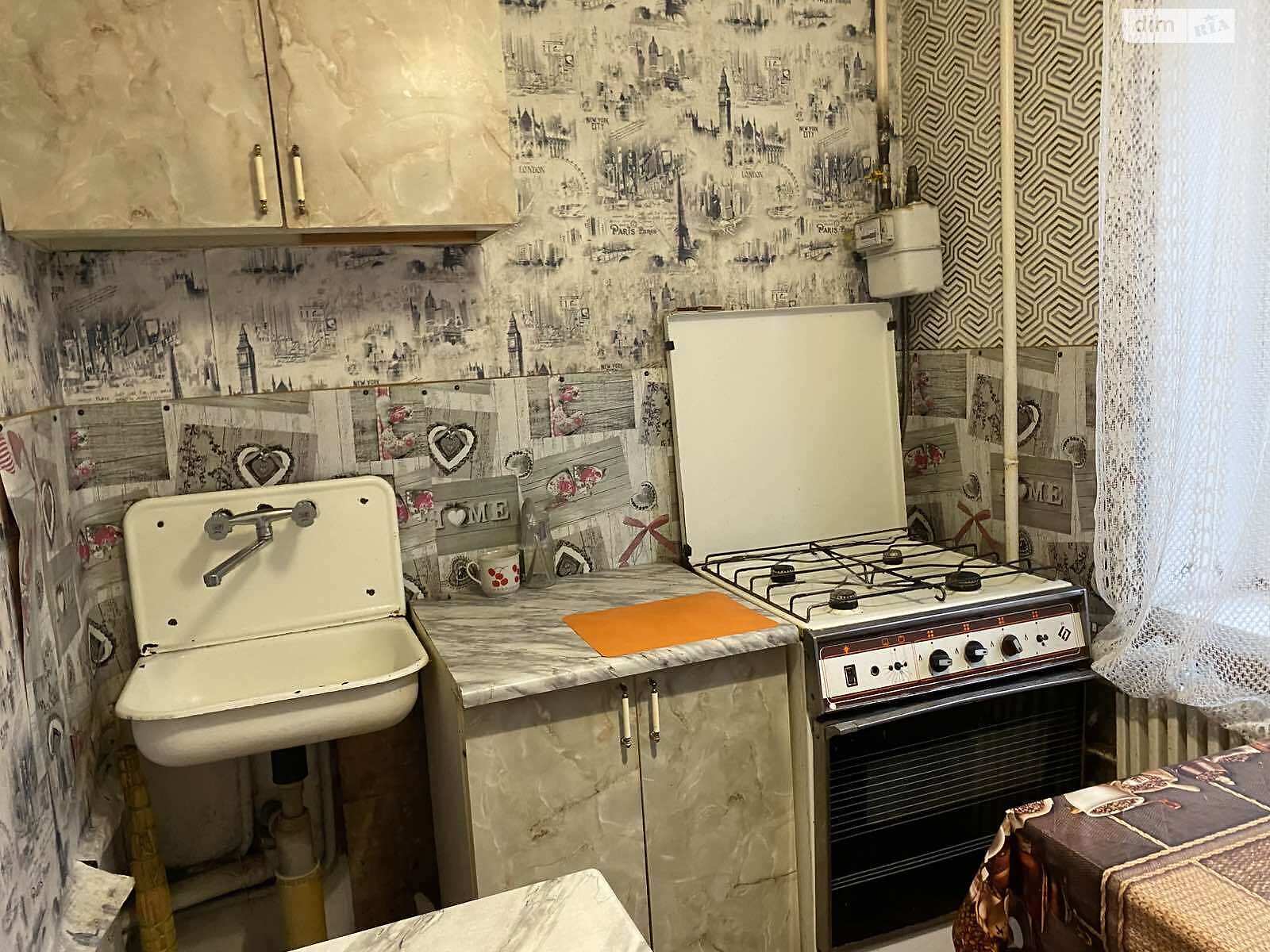 однокомнатная квартира с мебелью в Тернополе, район Бам, на ул. 15-го Апреля в аренду на долгий срок помесячно фото 1 однокомнатная квартира с мебелью в Тернополе, район Бам, на ул. 15-го Апреля в аренду на долгий срок помесячно фото 1