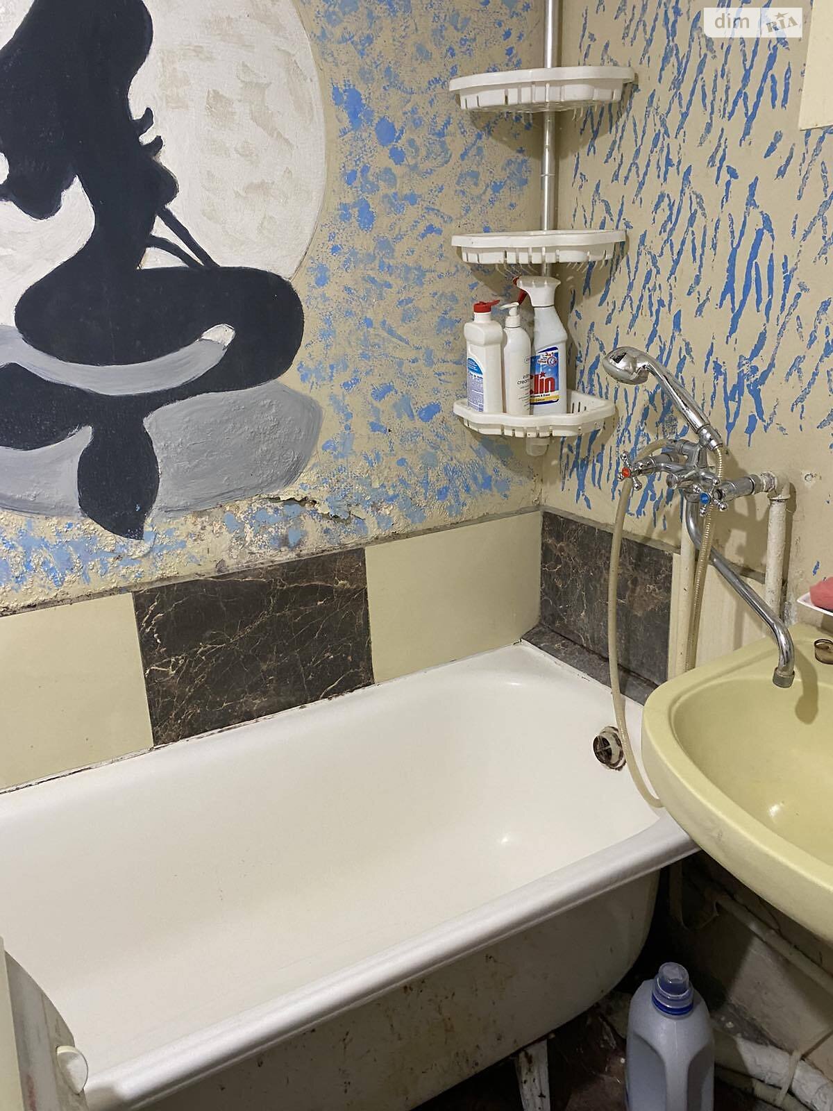 однокомнатная квартира с мебелью в Тернополе, район Бам, на ул. 15-го Апреля в аренду на долгий срок помесячно фото 1 однокомнатная квартира с мебелью в Тернополе, район Бам, на ул. 15-го Апреля в аренду на долгий срок помесячно фото 1