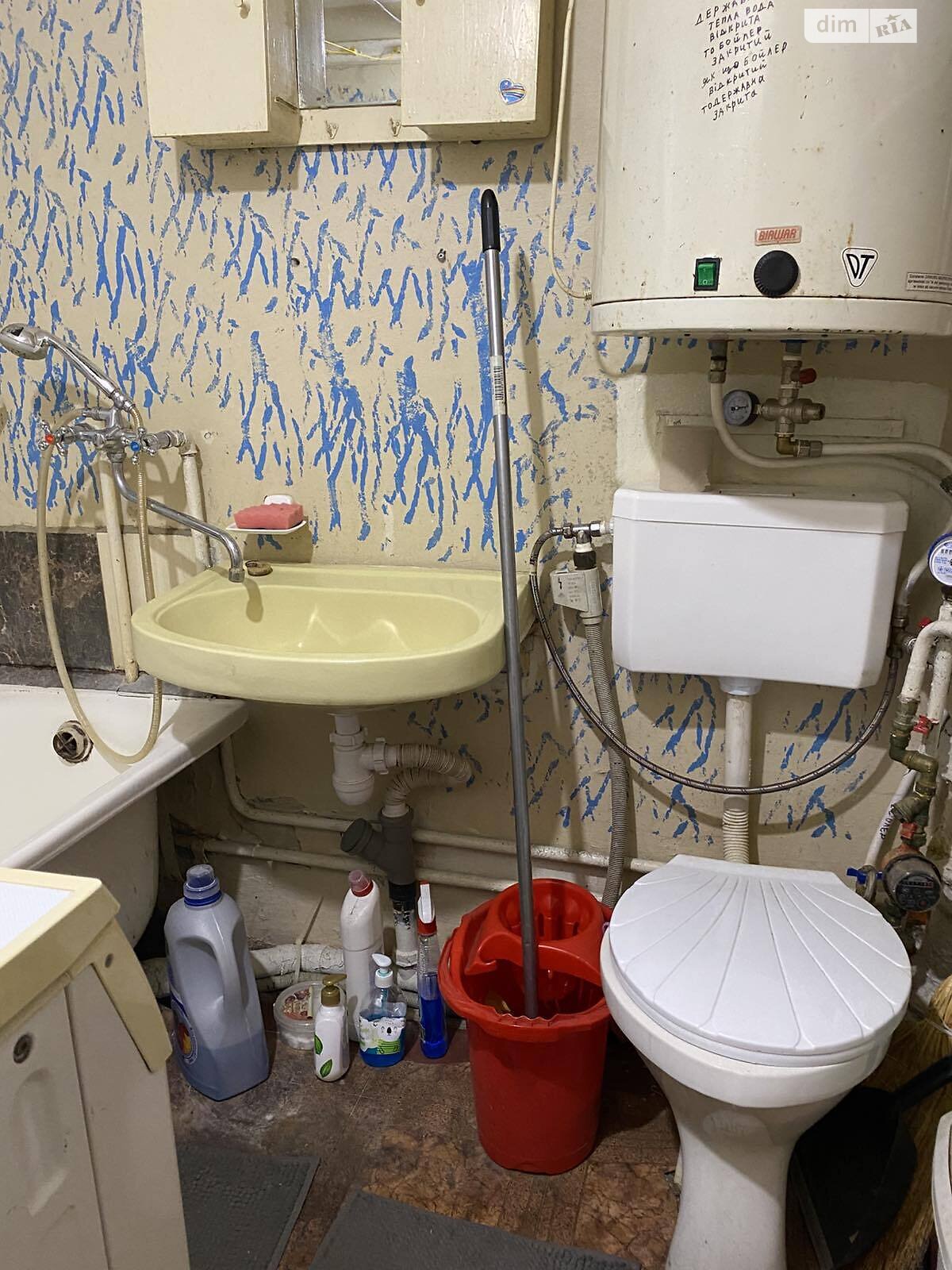 однокомнатная квартира с мебелью в Тернополе, район Бам, на ул. 15-го Апреля в аренду на долгий срок помесячно фото 1 однокомнатная квартира с мебелью в Тернополе, район Бам, на ул. 15-го Апреля в аренду на долгий срок помесячно фото 1