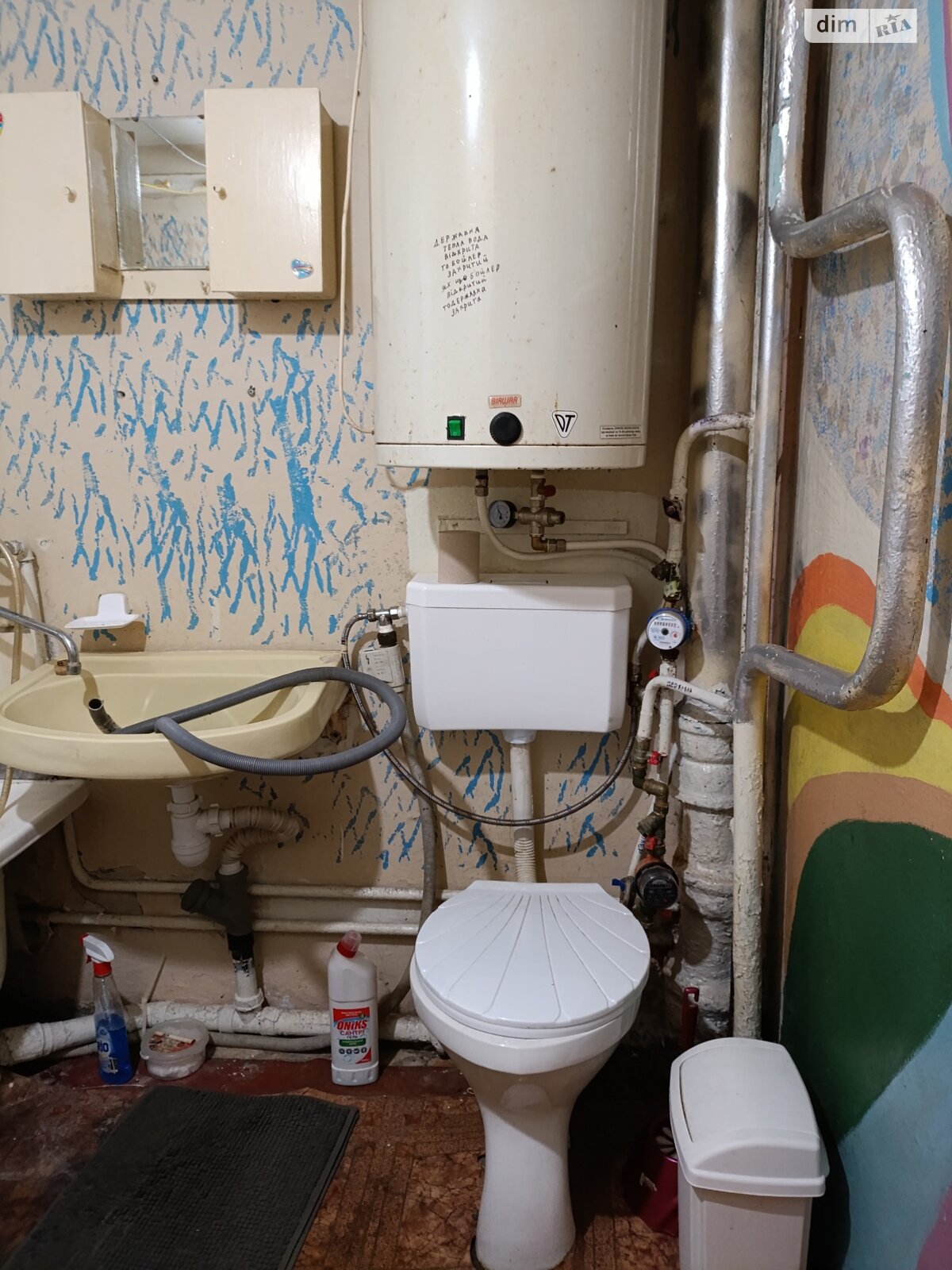 однокімнатна квартира з меблями в Тернополі, район Бам, на вул. 15-го Квітня в довготривалу оренду помісячно фото 1