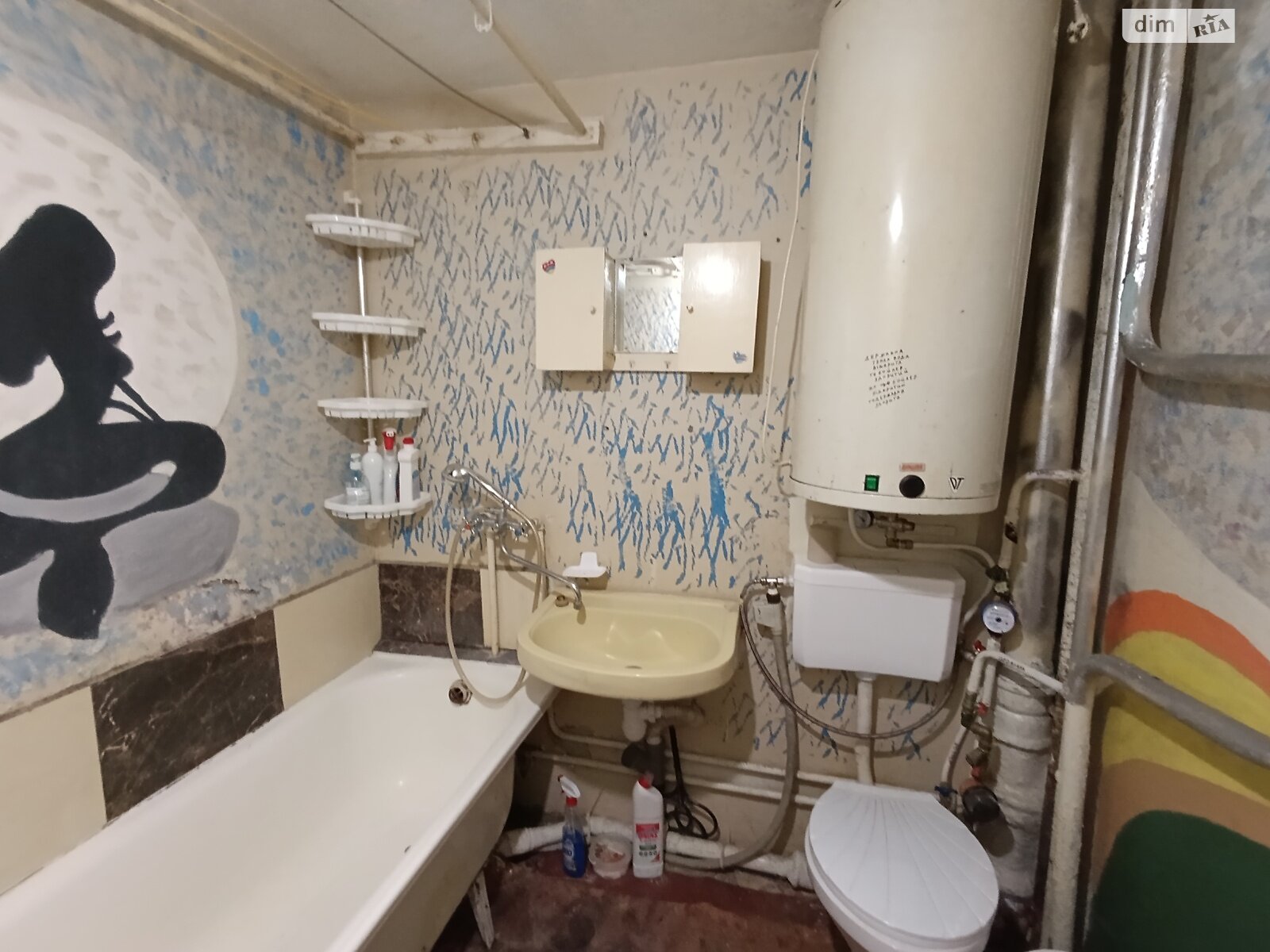 однокімнатна квартира з меблями в Тернополі, район Бам, на вул. 15-го Квітня в довготривалу оренду помісячно фото 1