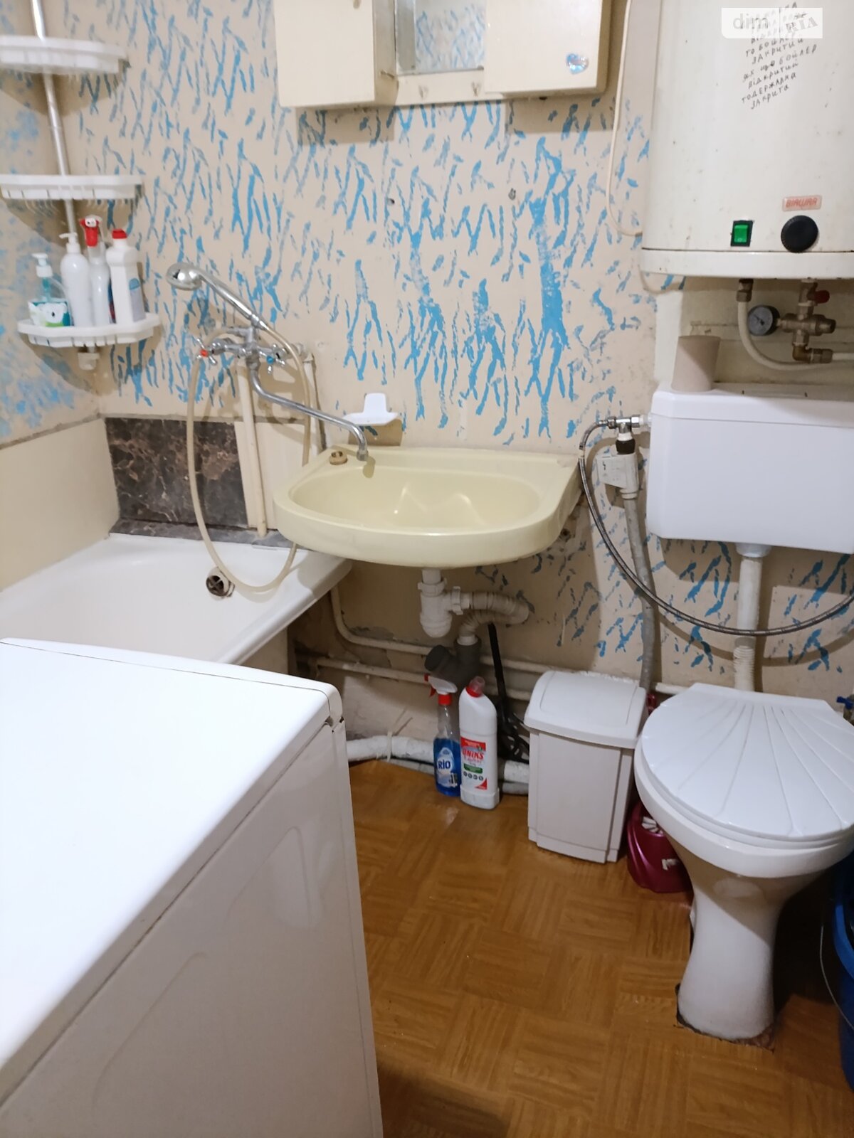 однокімнатна квартира з меблями в Тернополі, район Бам, на вул. 15-го Квітня в довготривалу оренду помісячно фото 1