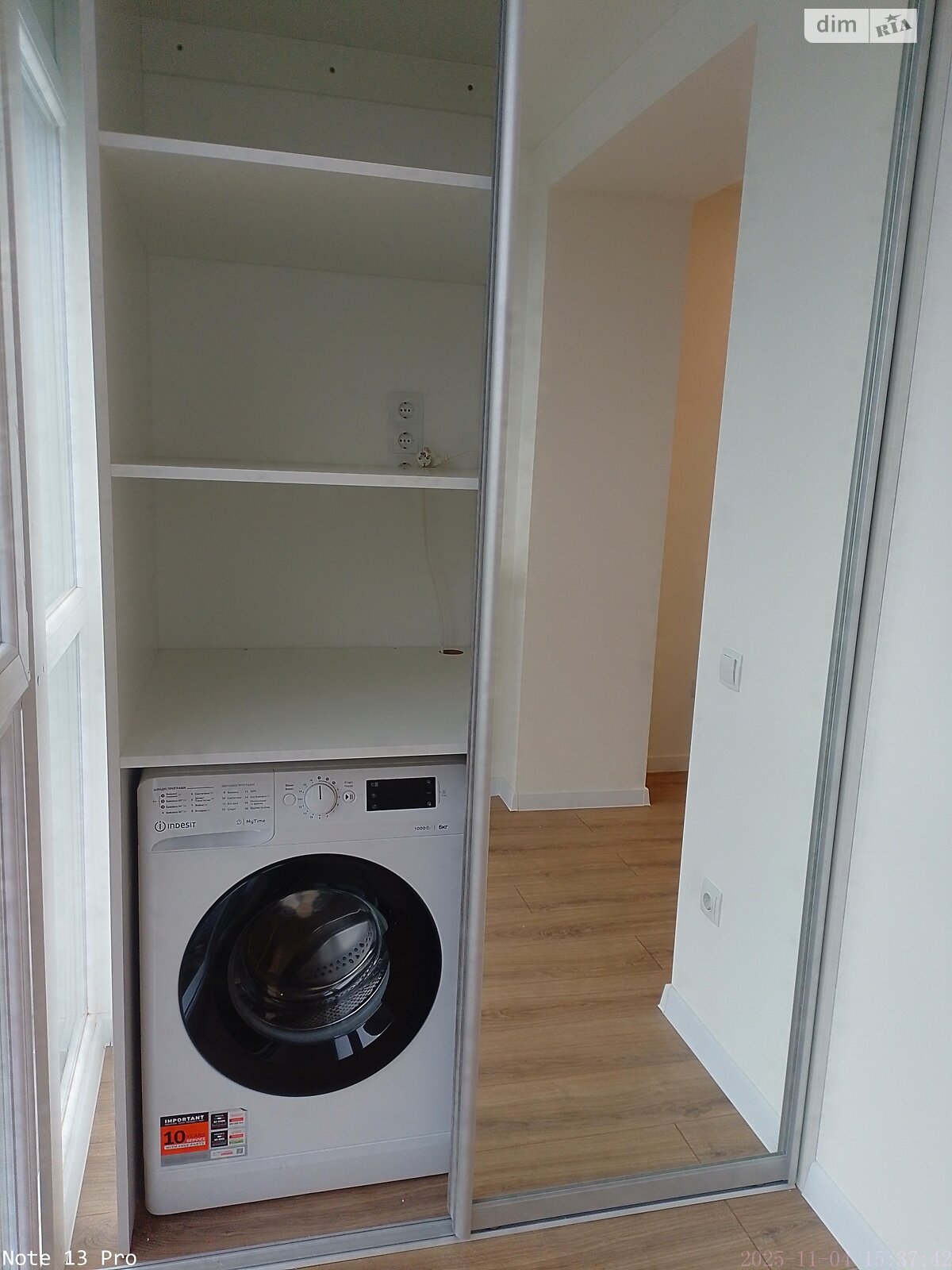 однокімнатна квартира в Тернополі, район Бам, на вул. Академіка Сергія Корольова в довготривалу оренду помісячно фото 1