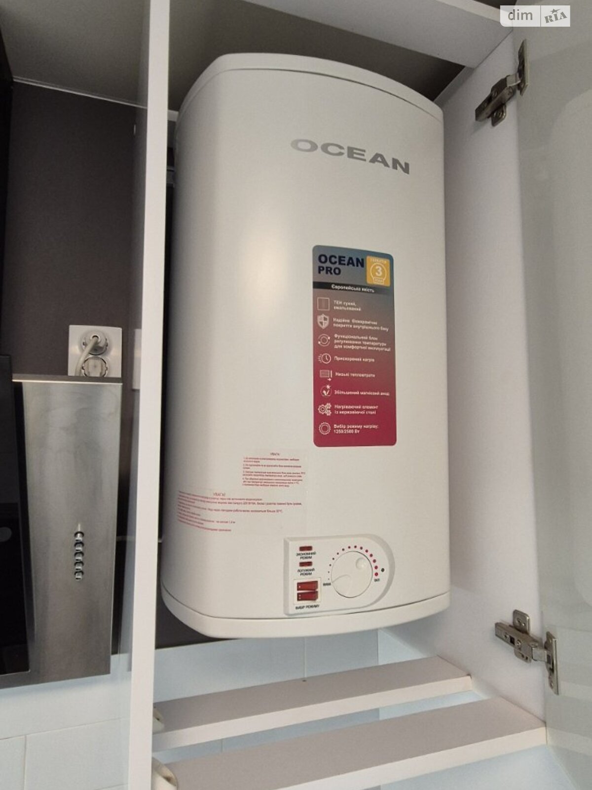 однокімнатна квартира в Тернополі, район Бам, на вул. Генерала Мирона Тарнавського в довготривалу оренду помісячно фото 1