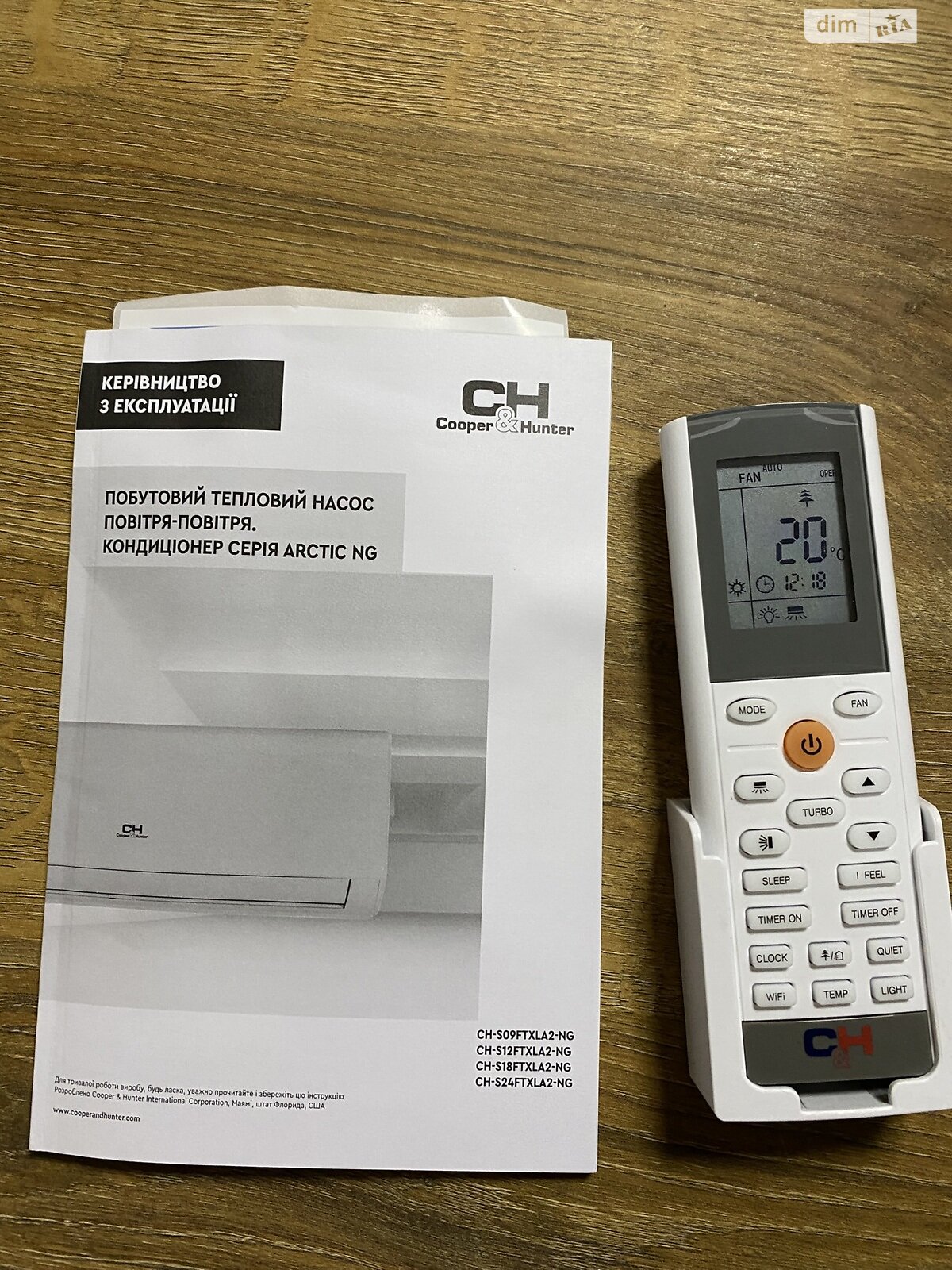 однокомнатная квартира в Тернополе, район Бам, на ул. Лозовецкая 6 в аренду на долгий срок помесячно фото 1 однокомнатная квартира в Тернополе, район Бам, на ул. Лозовецкая 6 в аренду на долгий срок помесячно фото 1