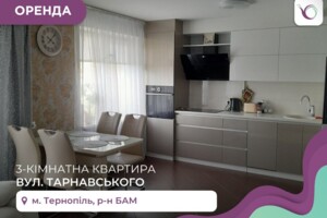 трехкомнатная квартира с мебелью в Тернополе, район Бам, на ул. Тарнавского Мирона Генерала в аренду на долгий срок помесячно фото 2