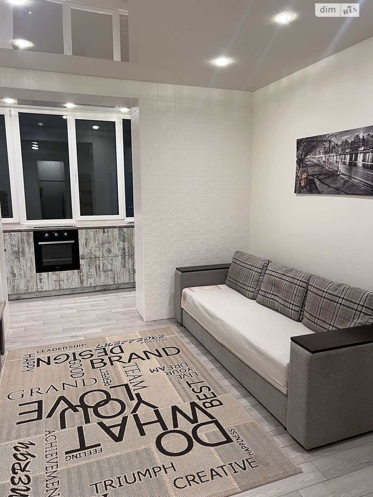 двухкомнатная квартира в Тернополе, район Дружба, на ул. Будного Степана в аренду на долгий срок помесячно фото 1