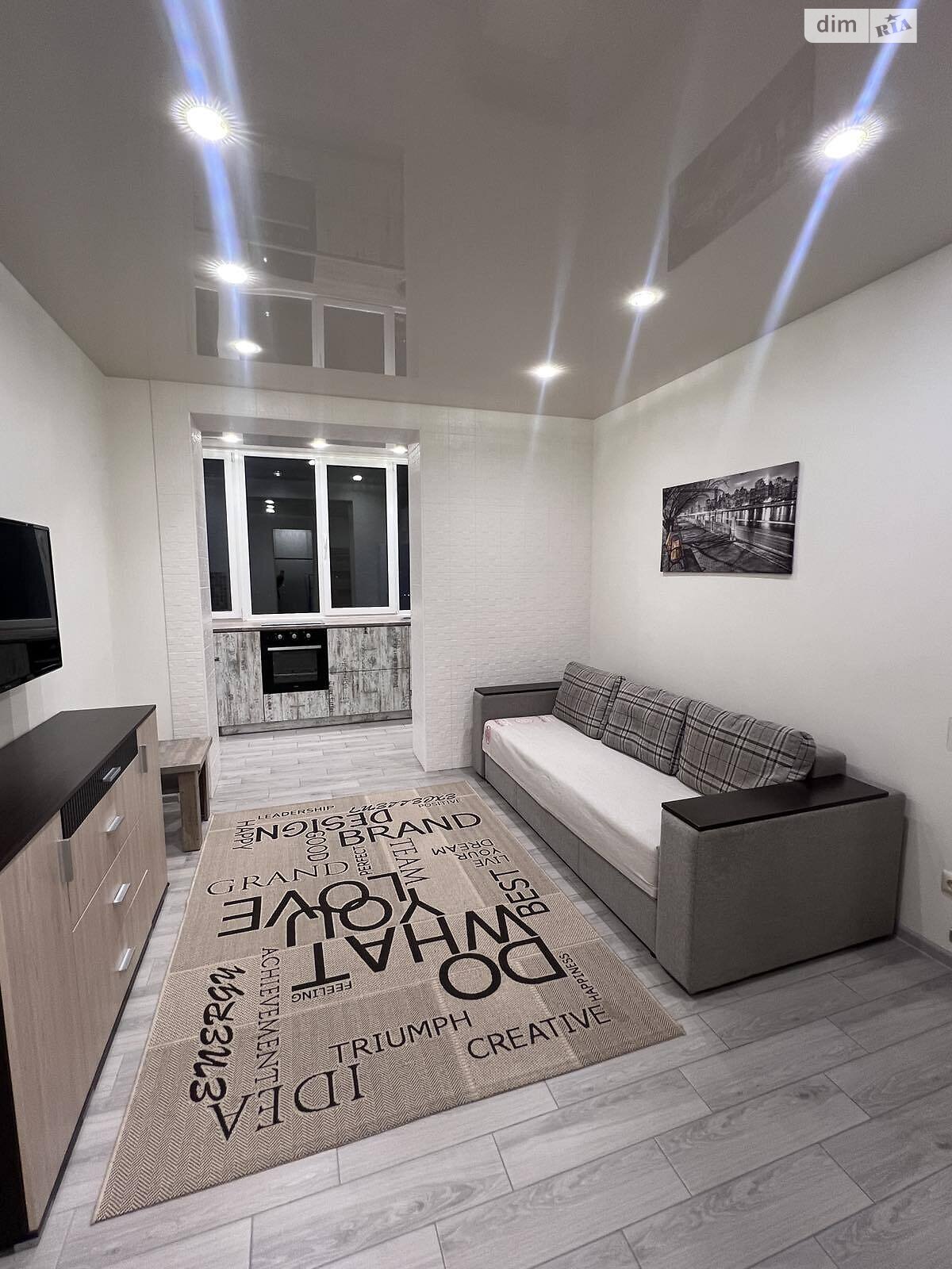 двухкомнатная квартира в Тернополе, район Дружба, на ул. Будного Степана в аренду на долгий срок помесячно фото 1