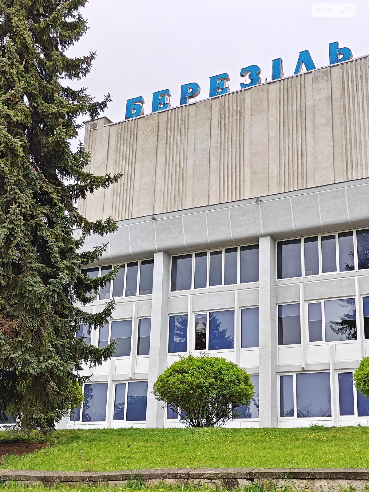 двухкомнатная квартира в Тернополе, район Дружба, на ул. Дружбы 4 в аренду на долгий срок помесячно фото 1 двухкомнатная квартира в Тернополе, район Дружба, на ул. Дружбы 4 в аренду на долгий срок помесячно фото 1