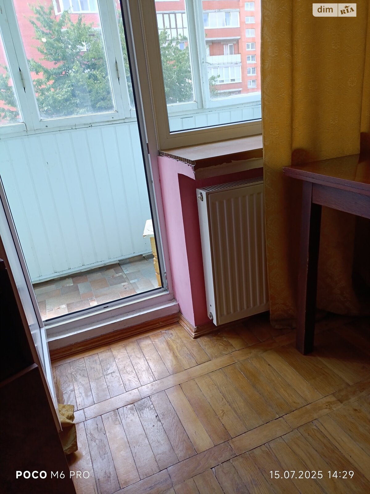 однокімнатна квартира в Тернополі, район Дружба, на вул. Карпенка в довготривалу оренду помісячно фото 1 однокімнатна квартира в Тернополі, район Дружба, на вул. Карпенка в довготривалу оренду помісячно фото 1