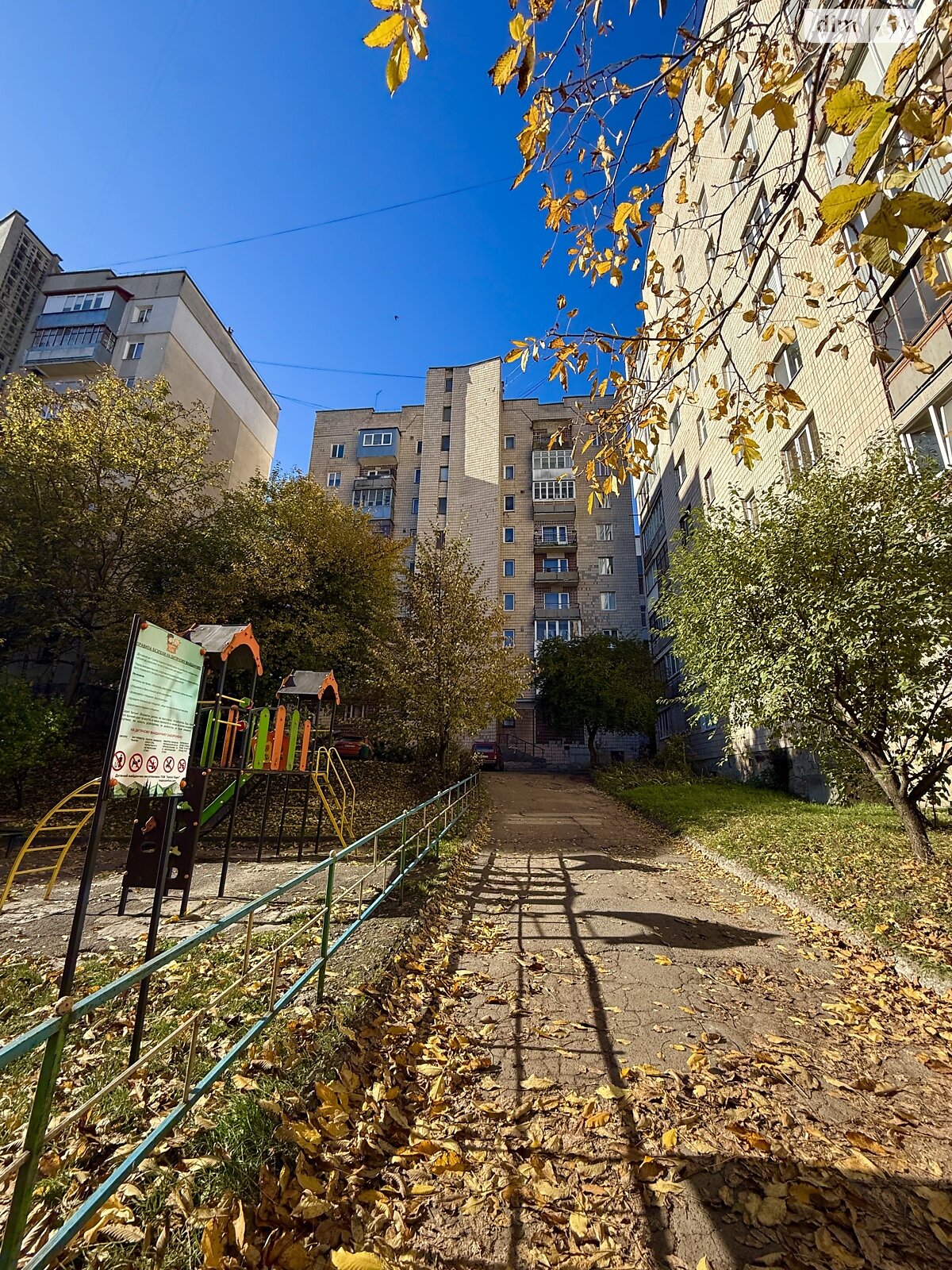 двокімнатна квартира в Тернополі, район Дружба, на вул. Карпенка 4 в довготривалу оренду помісячно фото 1 двокімнатна квартира в Тернополі, район Дружба, на вул. Карпенка 4 в довготривалу оренду помісячно фото 1