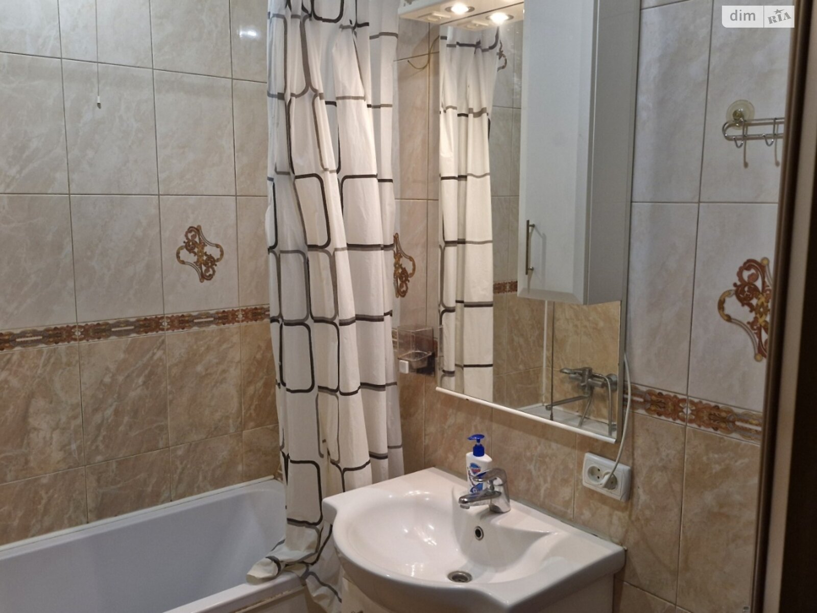 трехкомнатная квартира в Тернополе, район Дружба, на ул. Карпенко 34 в аренду на долгий срок помесячно фото 1 трехкомнатная квартира в Тернополе, район Дружба, на ул. Карпенко 34 в аренду на долгий срок помесячно фото 1