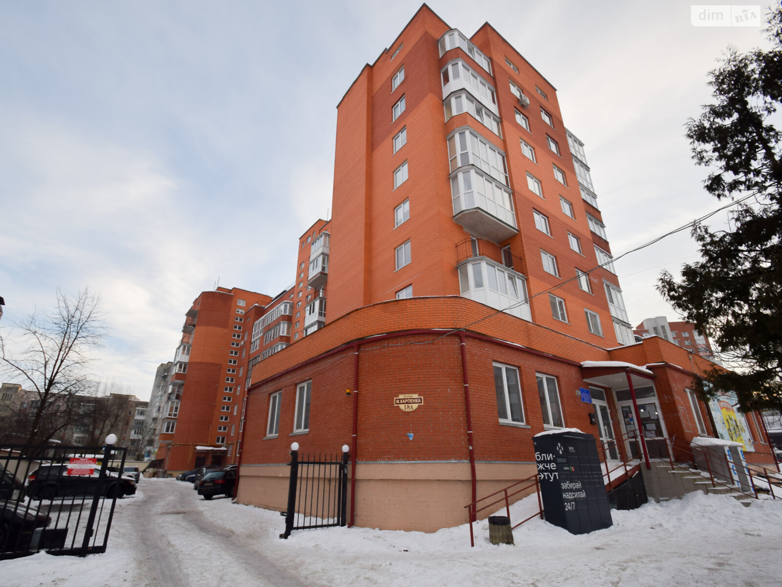 двухкомнатная квартира в Тернополе, район Дружба, на ул. Карпенко 18А в аренду на долгий срок помесячно фото 1