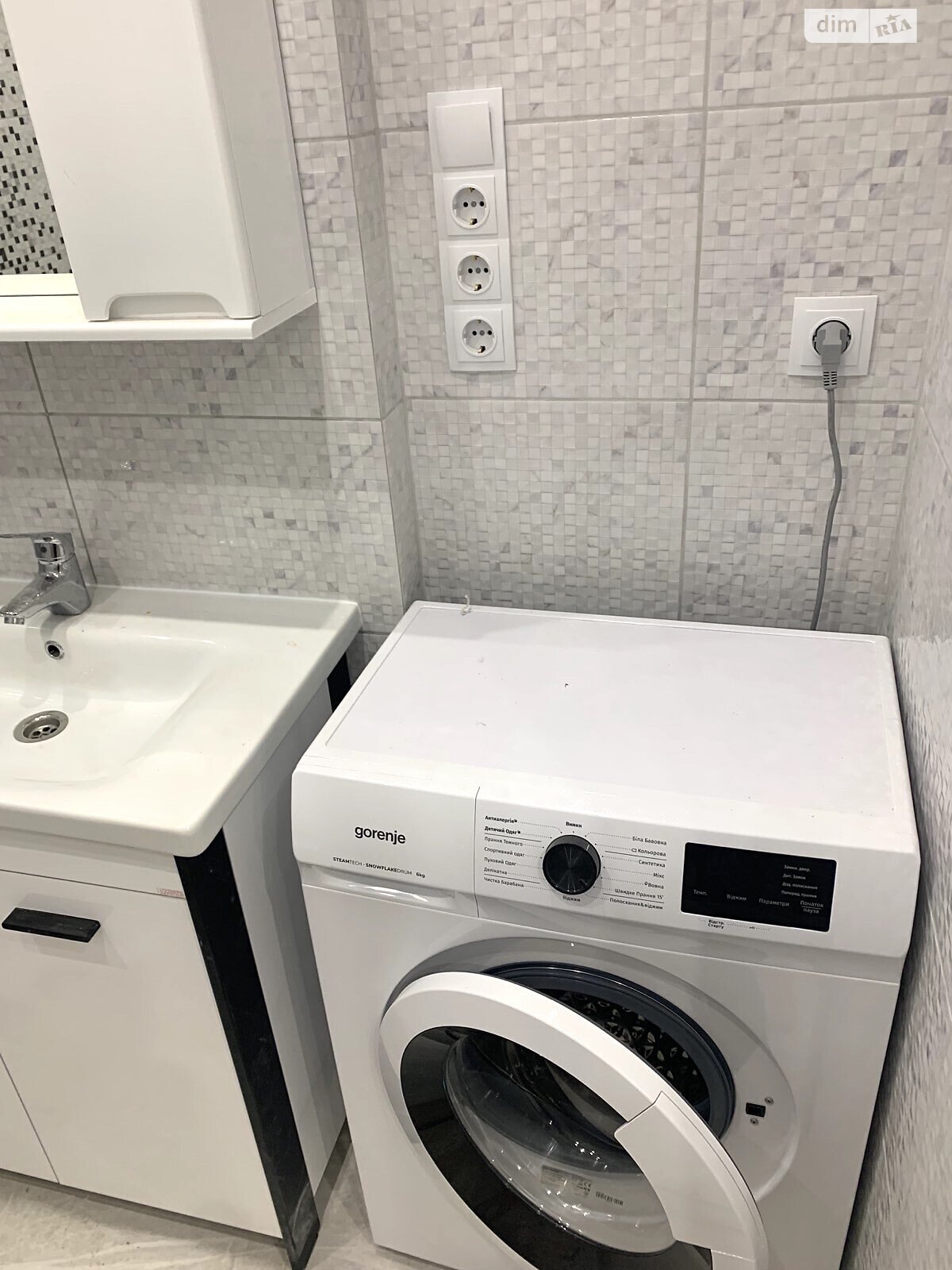 однокомнатная квартира в Тернополе, район Дружба, на ул. Мира 4В в аренду на долгий срок помесячно фото 1