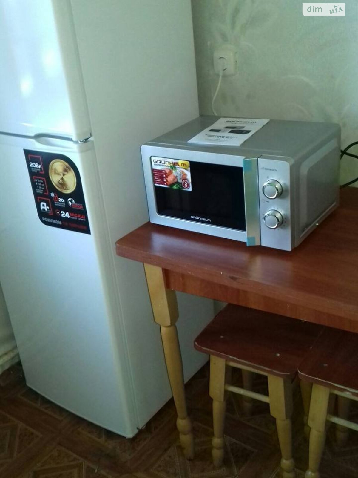 однокомнатная квартира в Тернополе, район Дружба, на ул. Мира в аренду на долгий срок помесячно фото 1