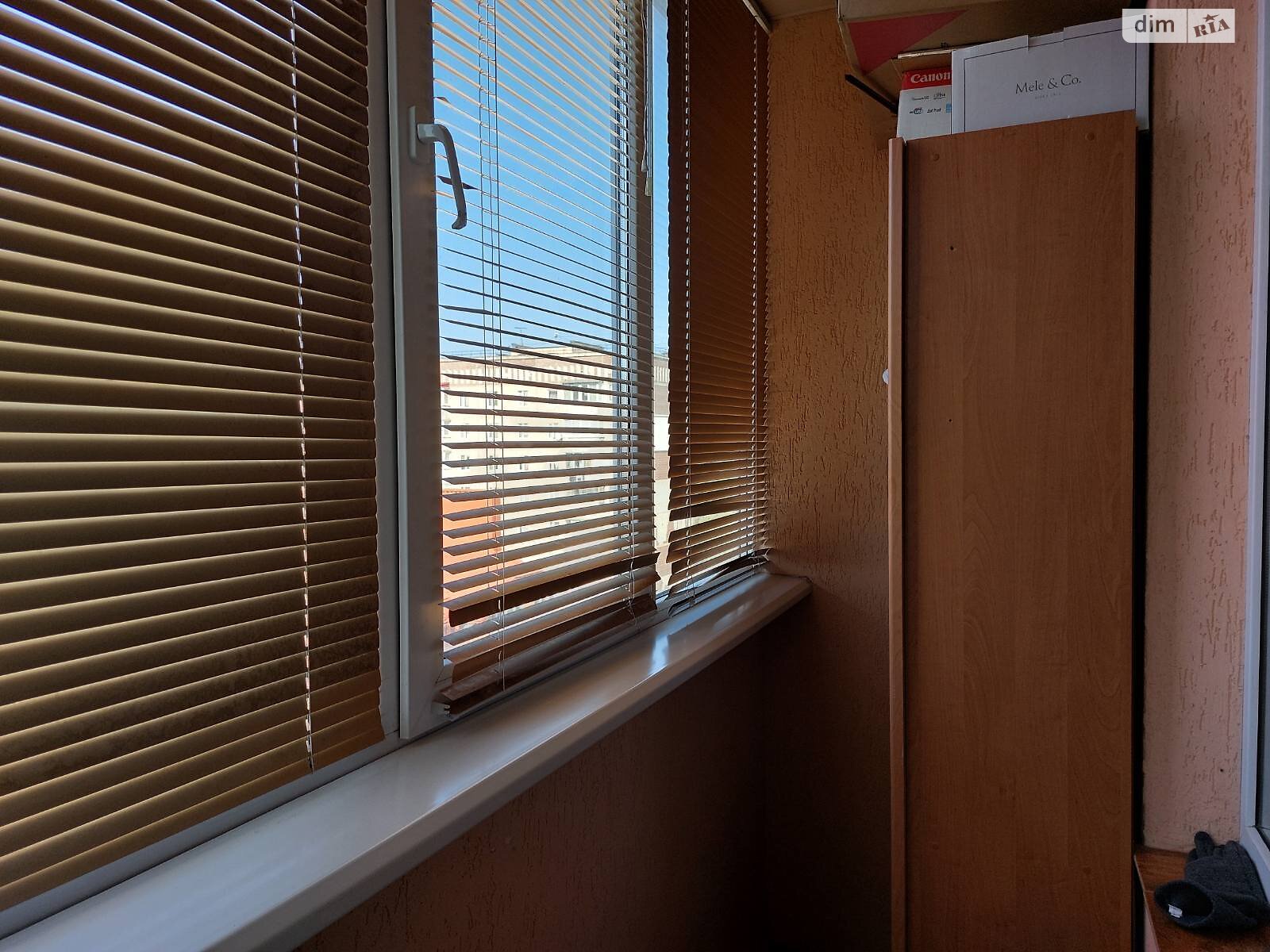 однокомнатная квартира с мебелью в Тернополе, район Дружба, на бул. Просвещения 10 в аренду на долгий срок помесячно фото 1