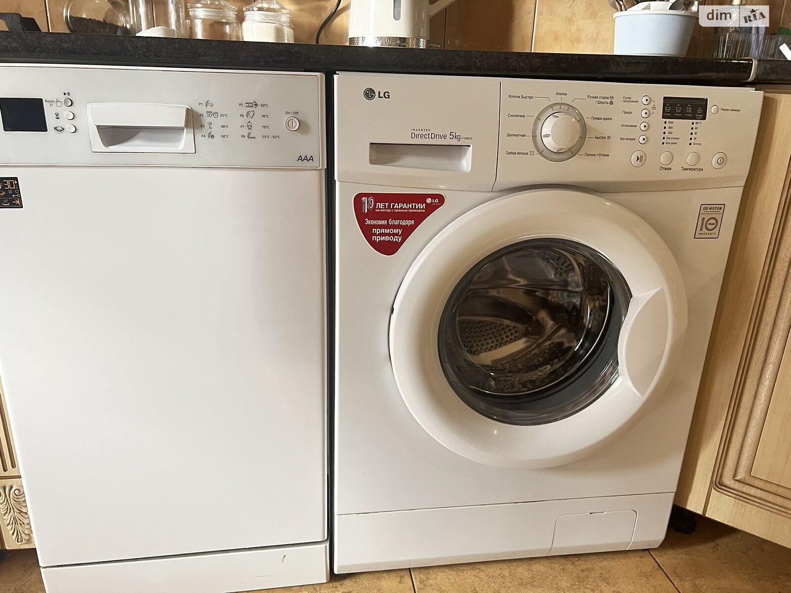 двокімнатна квартира в Тернополі, район Дружба, на вул. Володимира Лучаковського в довготривалу оренду помісячно фото 1