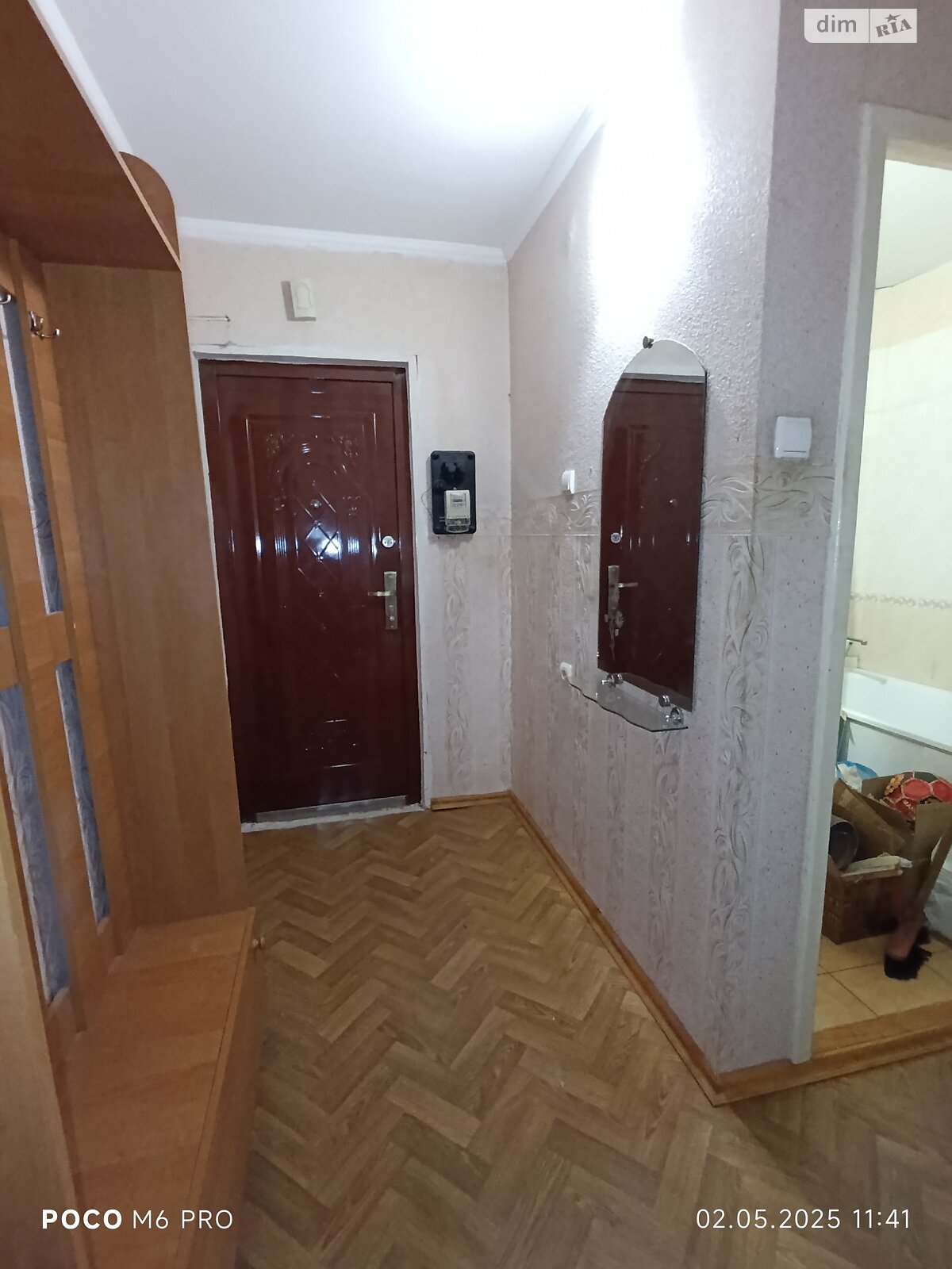 двухкомнатная квартира в Тернополе, район Дружба, на ул. Яремчука Назария в аренду на долгий срок помесячно фото 1 двухкомнатная квартира в Тернополе, район Дружба, на ул. Яремчука Назария в аренду на долгий срок помесячно фото 1