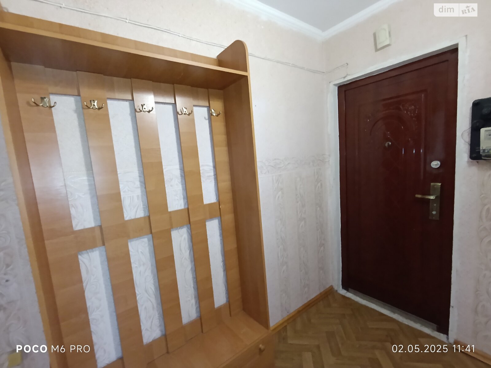 двухкомнатная квартира в Тернополе, район Дружба, на ул. Яремчука Назария в аренду на долгий срок помесячно фото 1 двухкомнатная квартира в Тернополе, район Дружба, на ул. Яремчука Назария в аренду на долгий срок помесячно фото 1