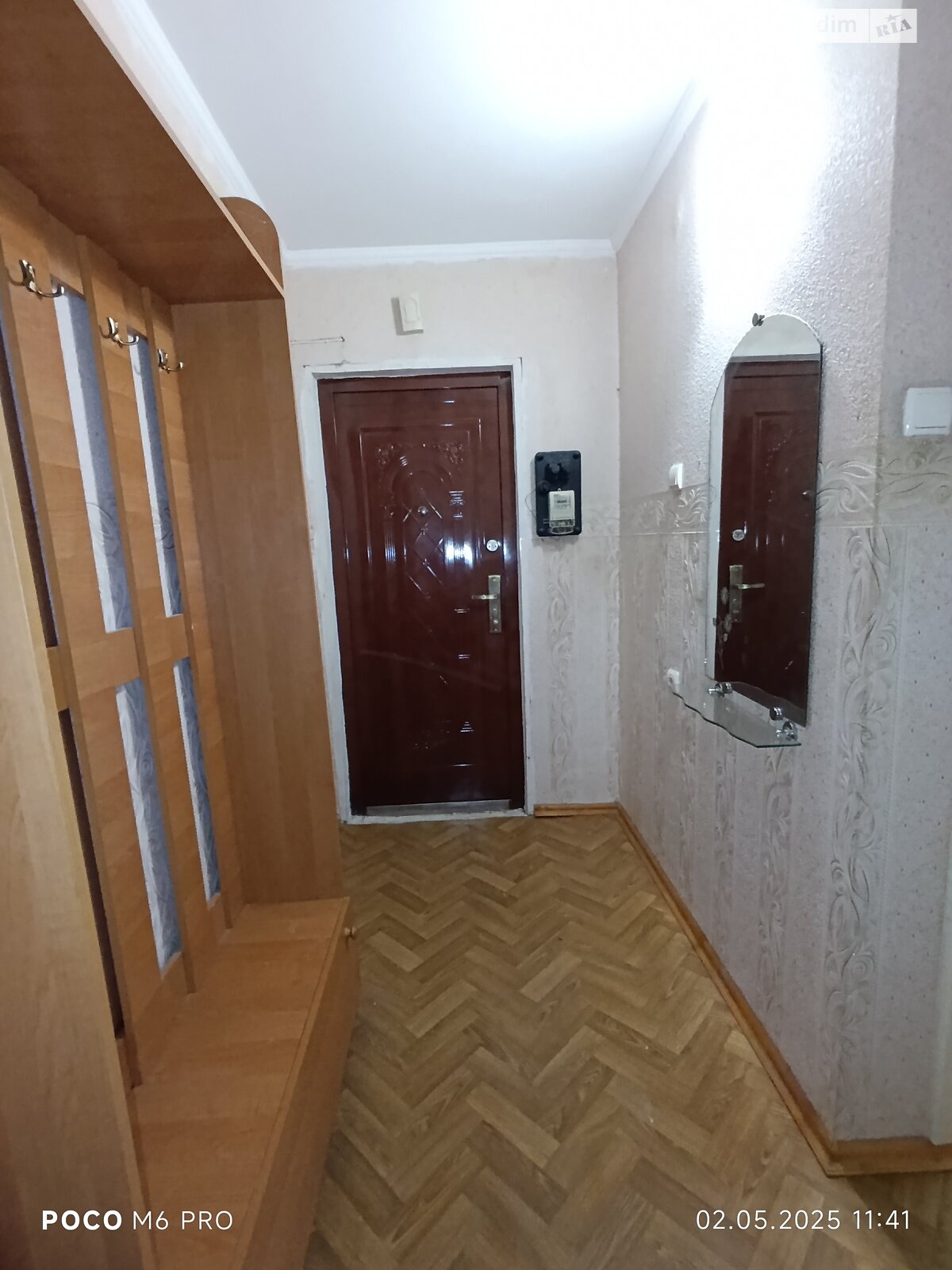 двухкомнатная квартира в Тернополе, район Дружба, на ул. Яремчука Назария в аренду на долгий срок помесячно фото 1 двухкомнатная квартира в Тернополе, район Дружба, на ул. Яремчука Назария в аренду на долгий срок помесячно фото 1