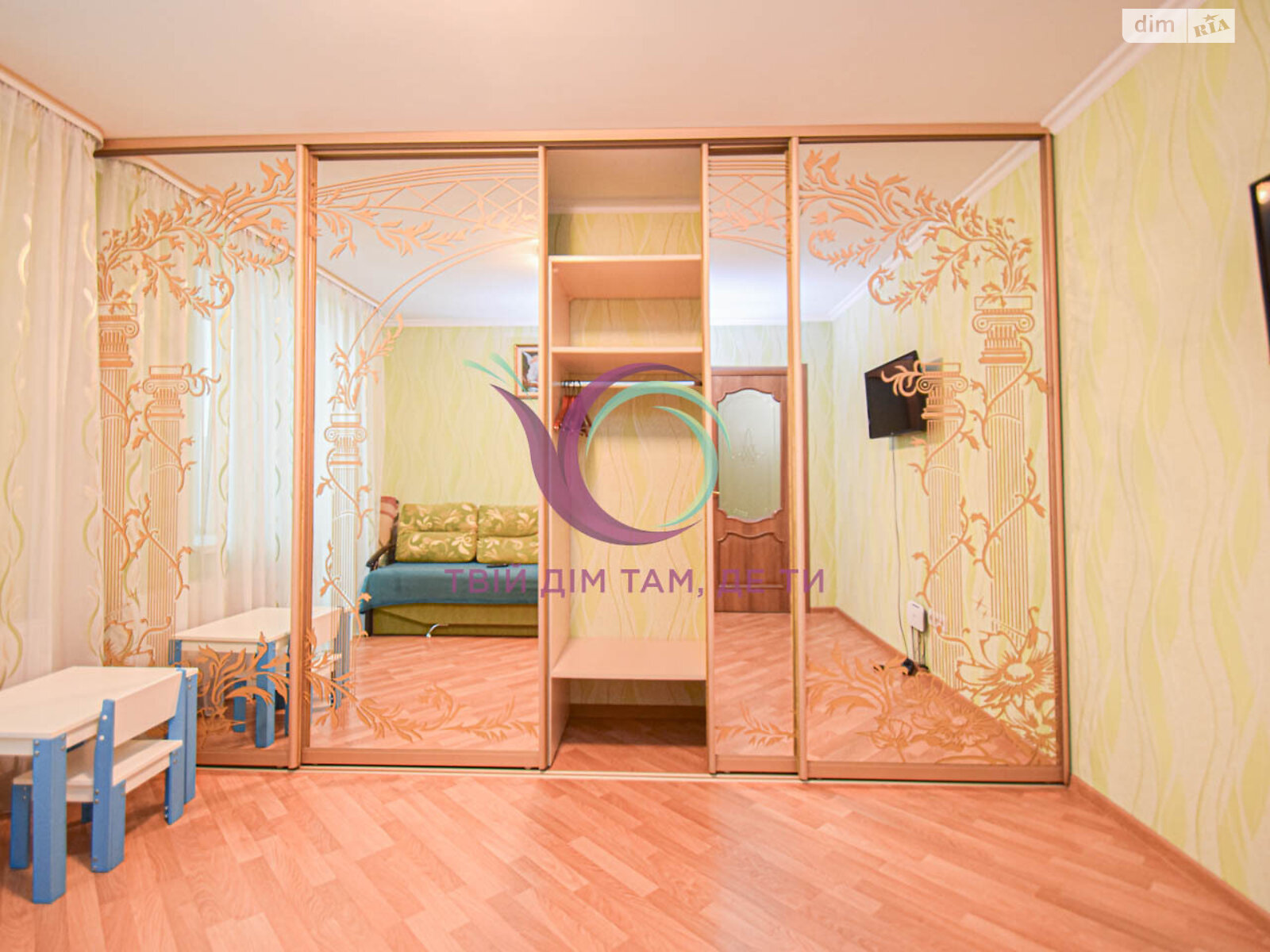 двокімнатна квартира в Тернополі, район Канада, на просп. Злуки 4А в довготривалу оренду помісячно фото 1