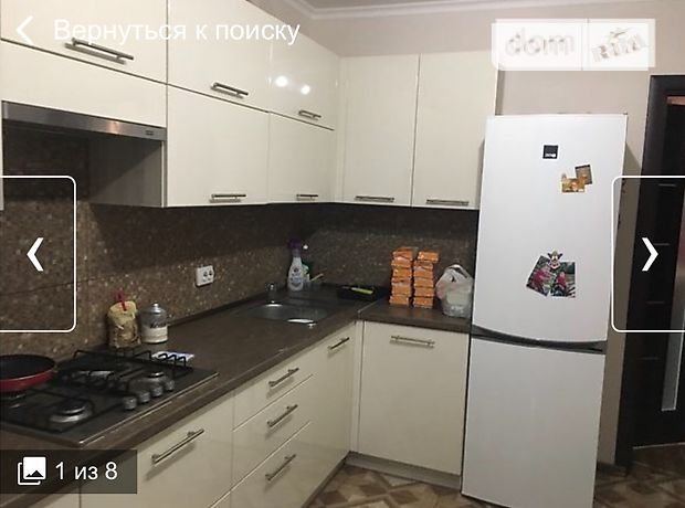 двухкомнатная квартира с мебелью в Тернополе, район Канада, в аренду на долгий срок помесячно фото 1 двухкомнатная квартира с мебелью в Тернополе, район Канада, в аренду на долгий срок помесячно фото 1