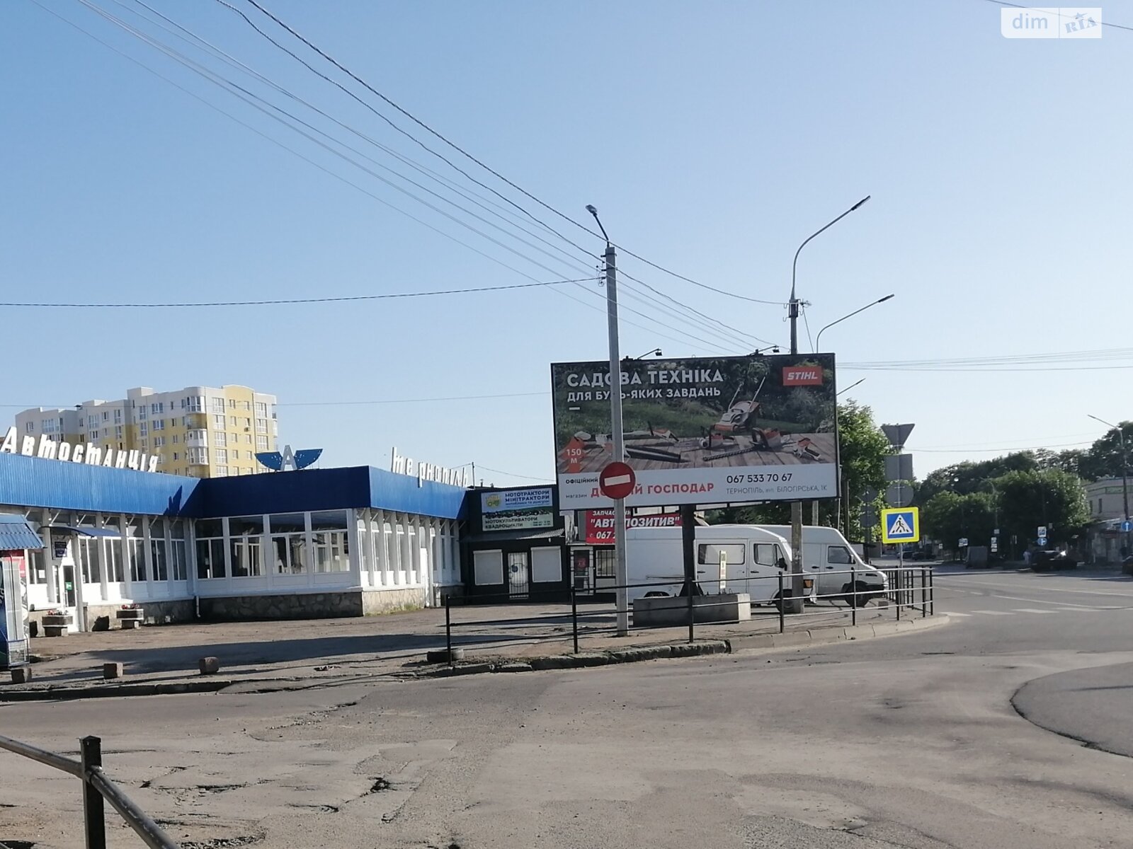 однокомнатная квартира в Тернополе, район Оболоня, на ул. Белогорская 18В в аренду на долгий срок помесячно фото 1